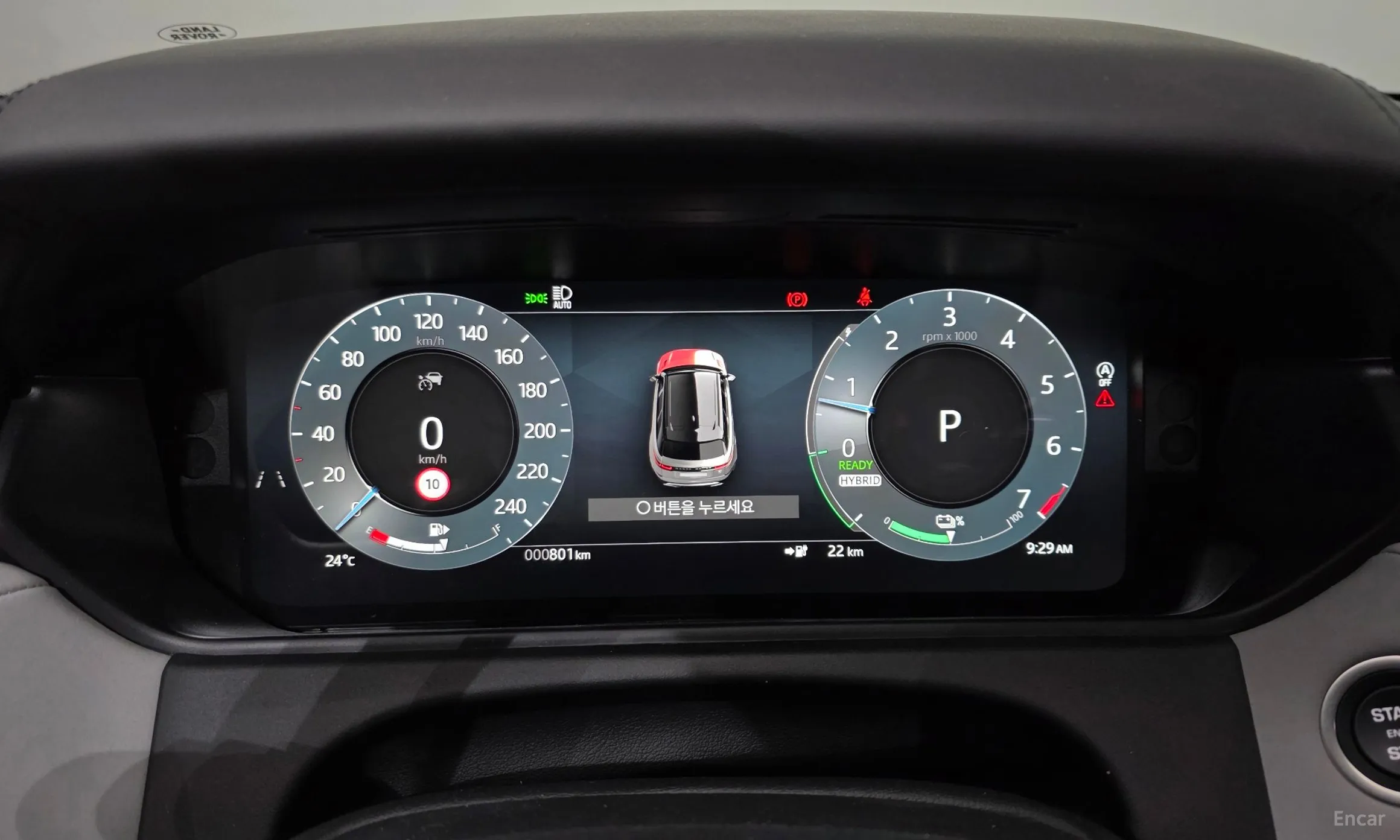 Land Rover Range Rover Bella превью 8