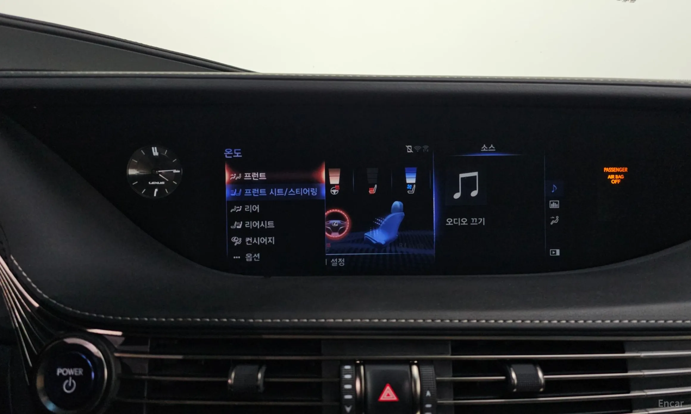 Lexus LS500h Gen 5 превью 17
