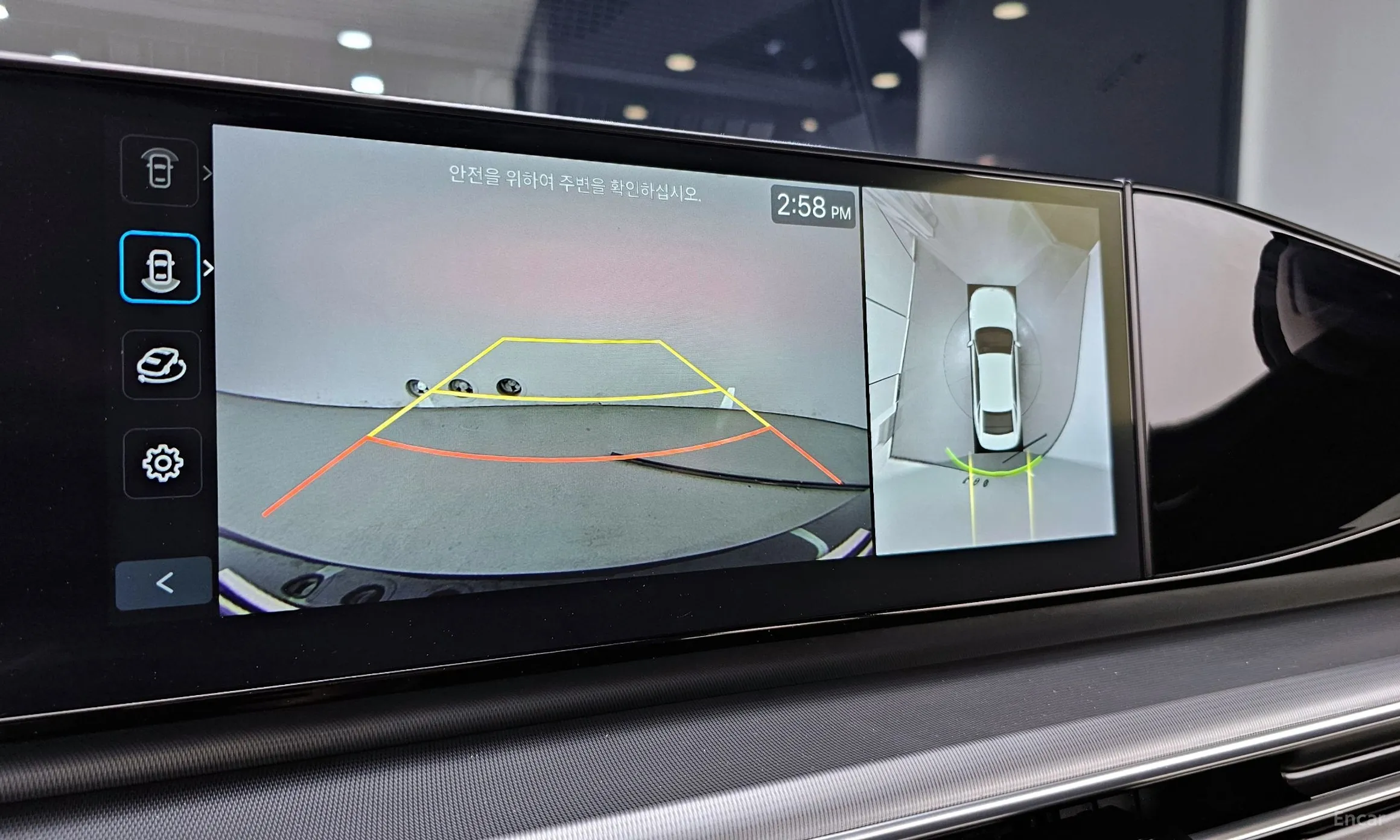 Hyundai Grandeur (GN7) превью 15