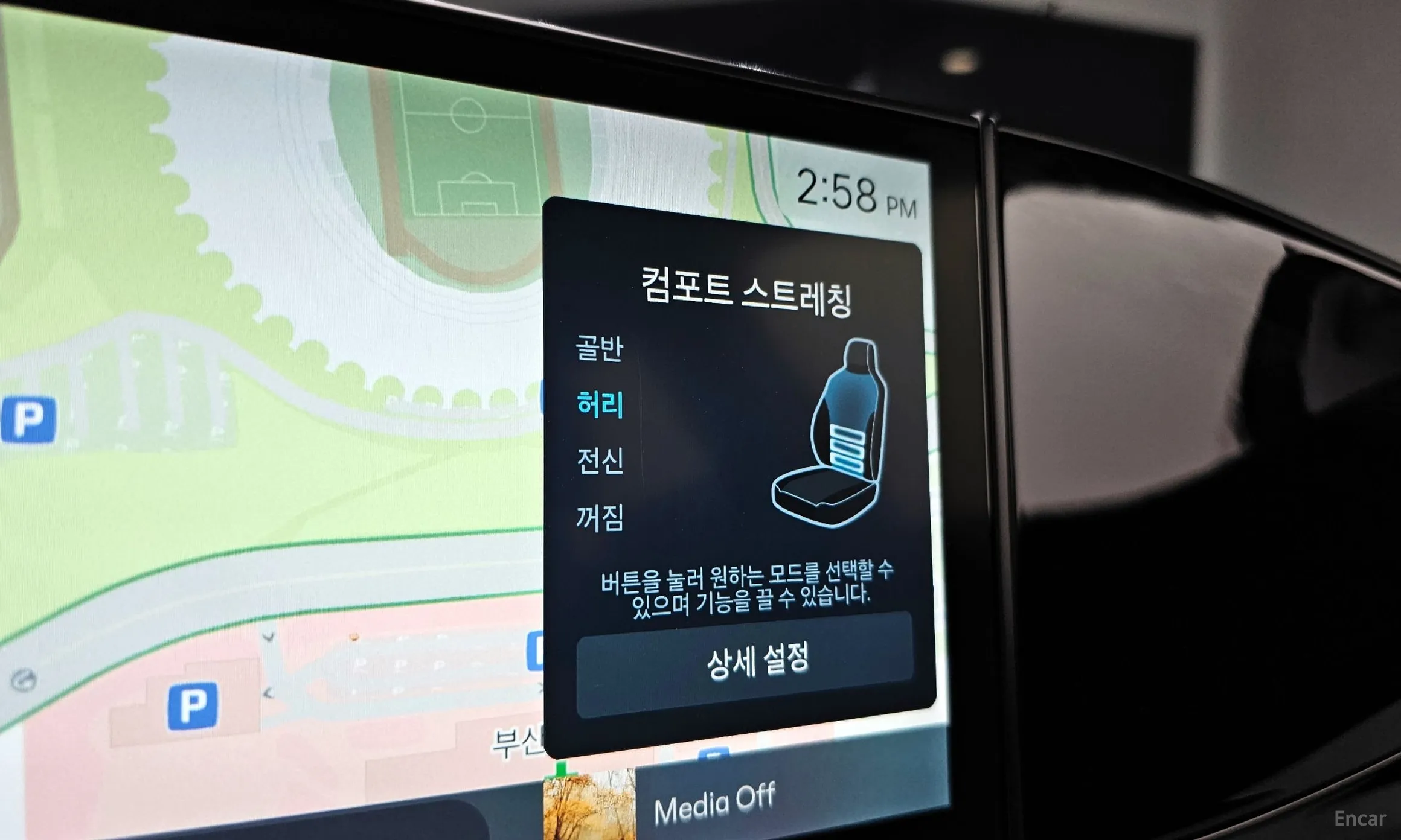 Hyundai Grandeur (GN7) превью 16