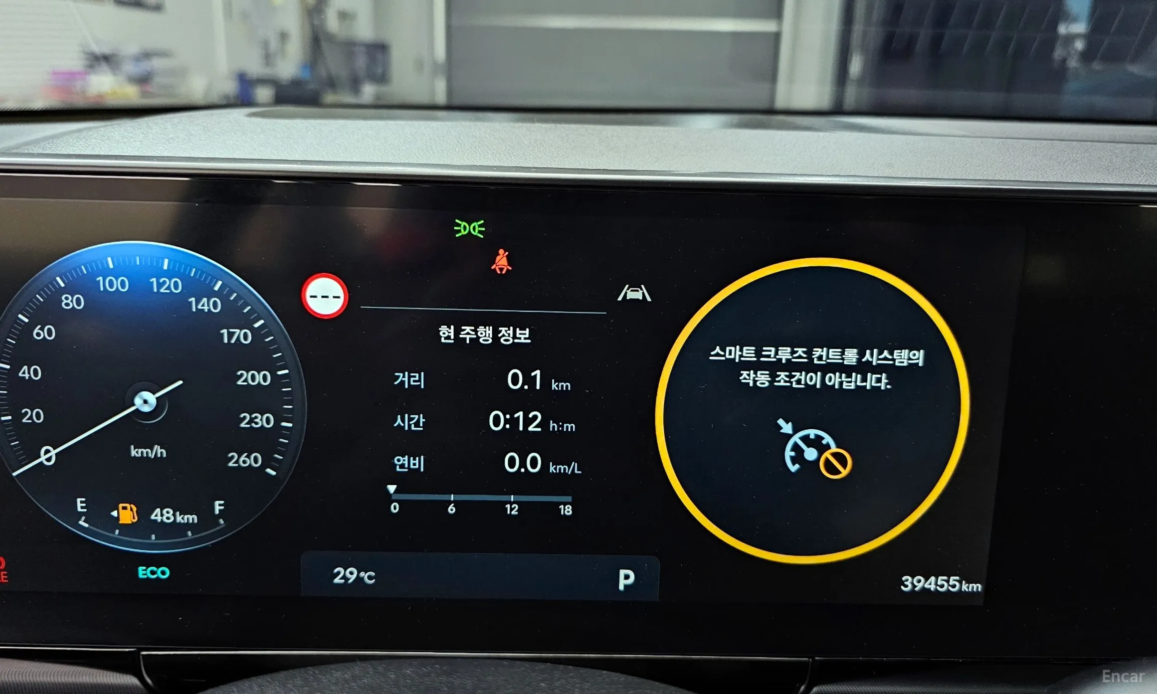 Hyundai Grandeur (GN7) превью 8