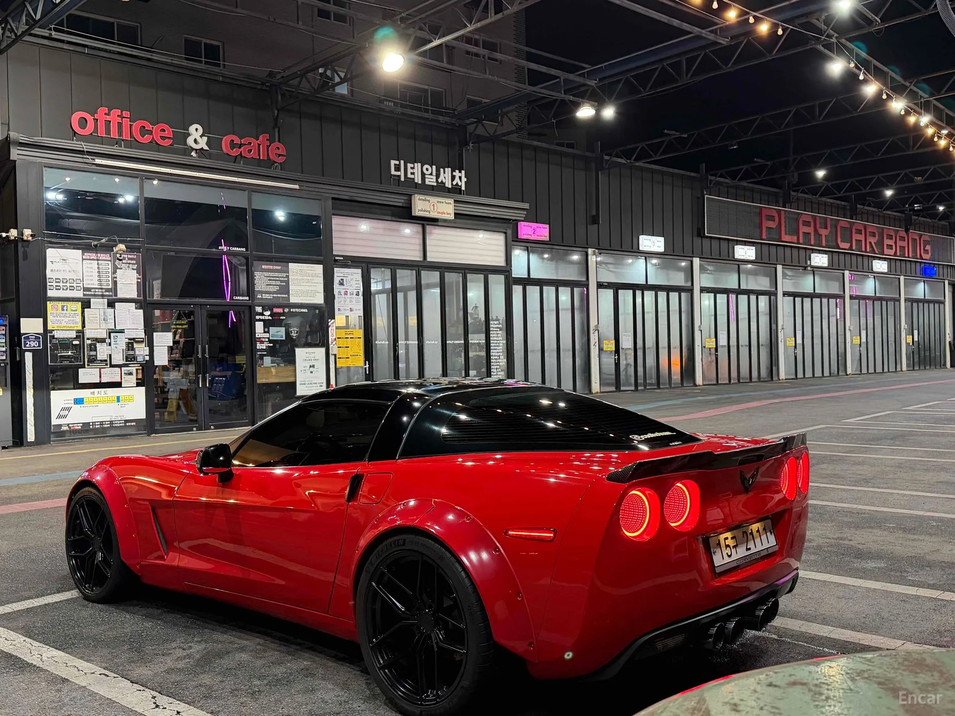 Chevrolet Corvette