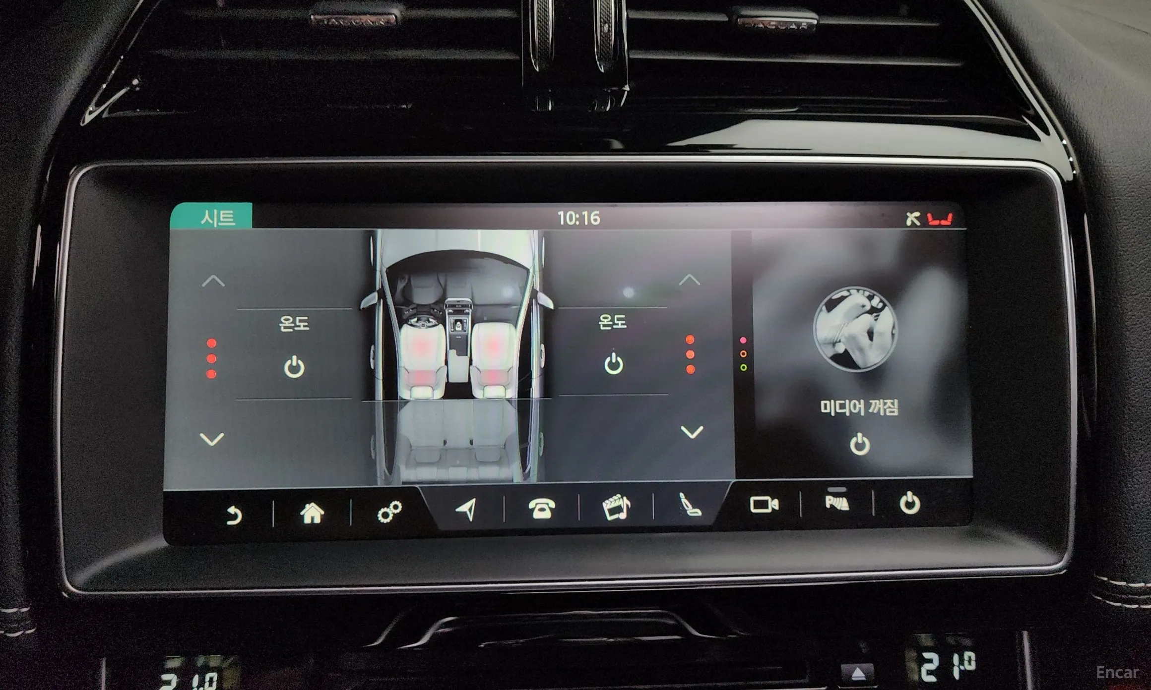 Jaguar XE превью 13