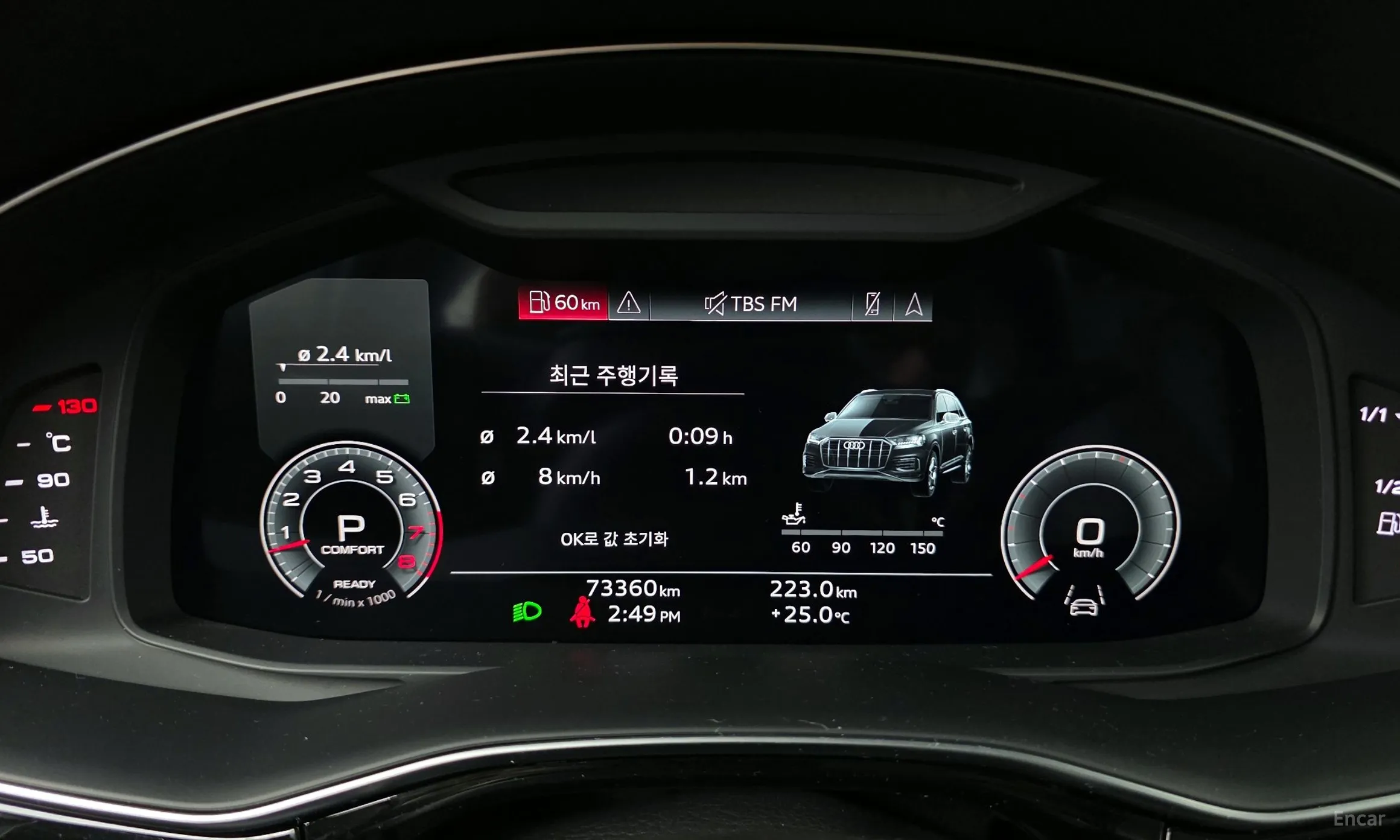 Audi Q7 (4M) превью 8