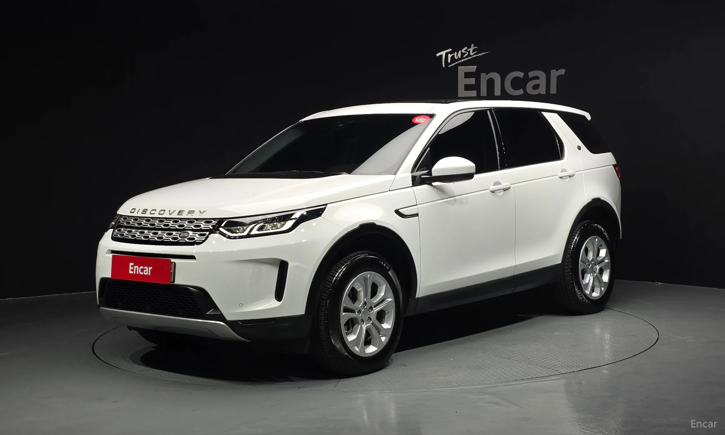 Land Rover Discovery Sports