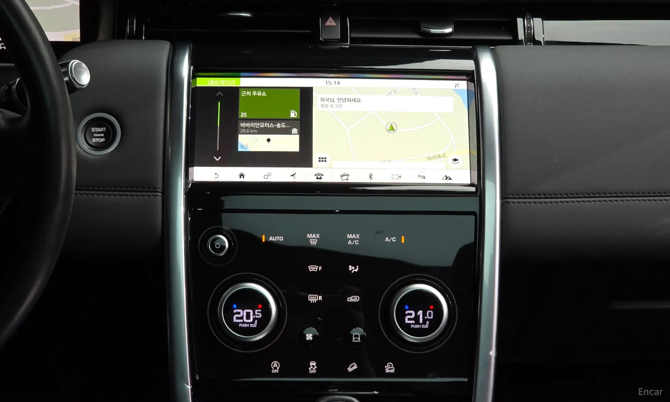 Land Rover Discovery Sports превью 14
