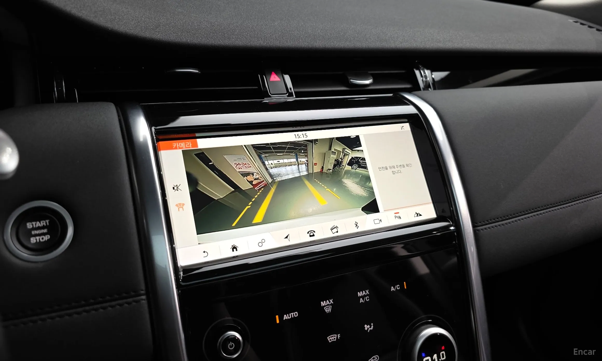 Land Rover Discovery Sports превью 15