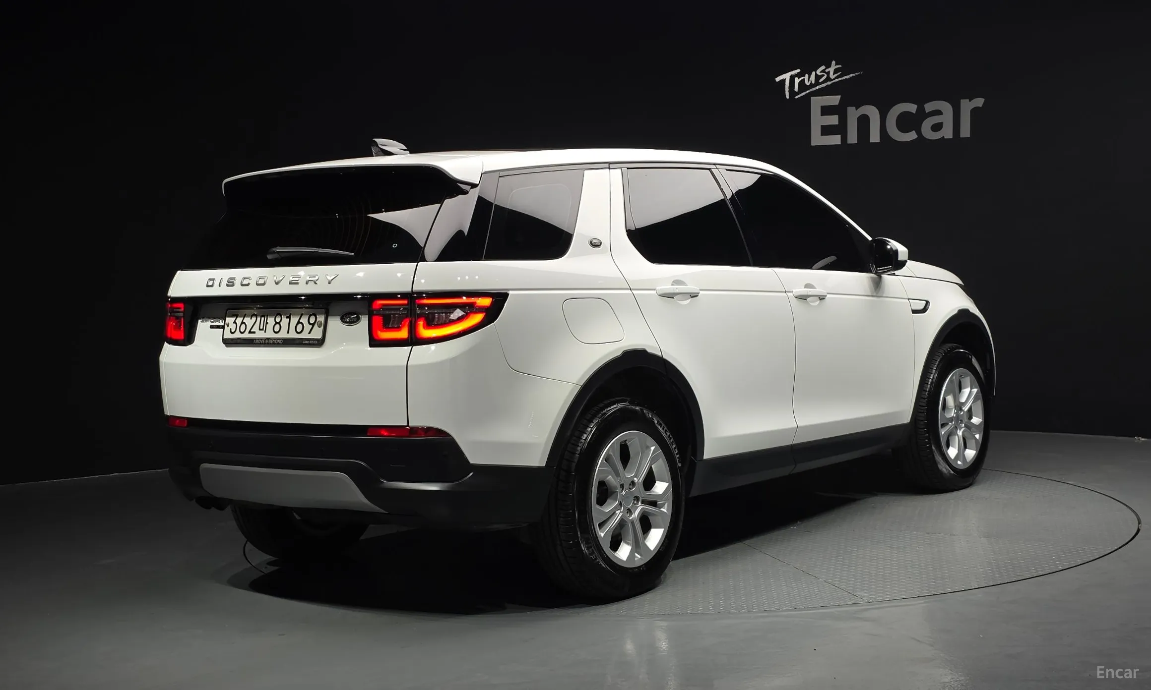 Land Rover Discovery Sports