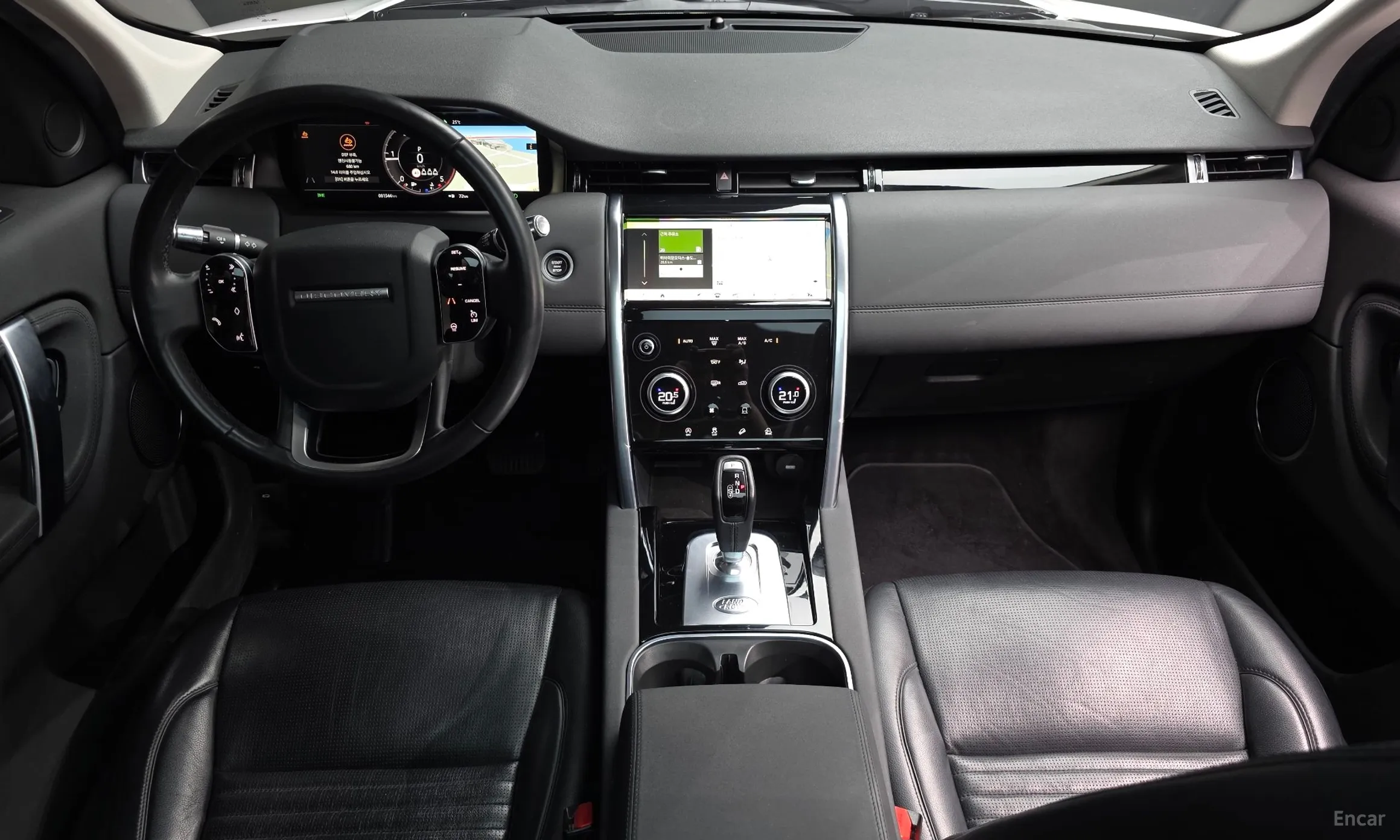 Land Rover Discovery Sports превью 7