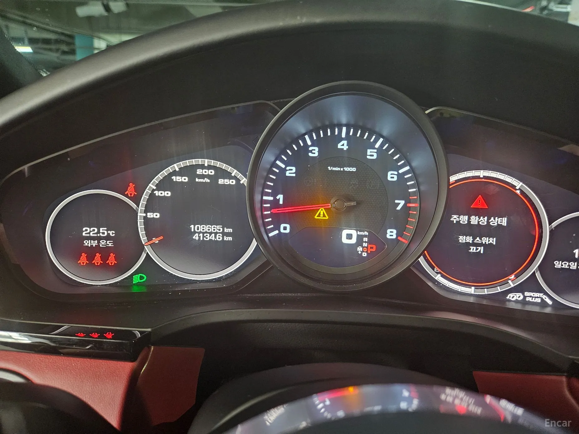 Porsche Cayenne (PO536) превью 5