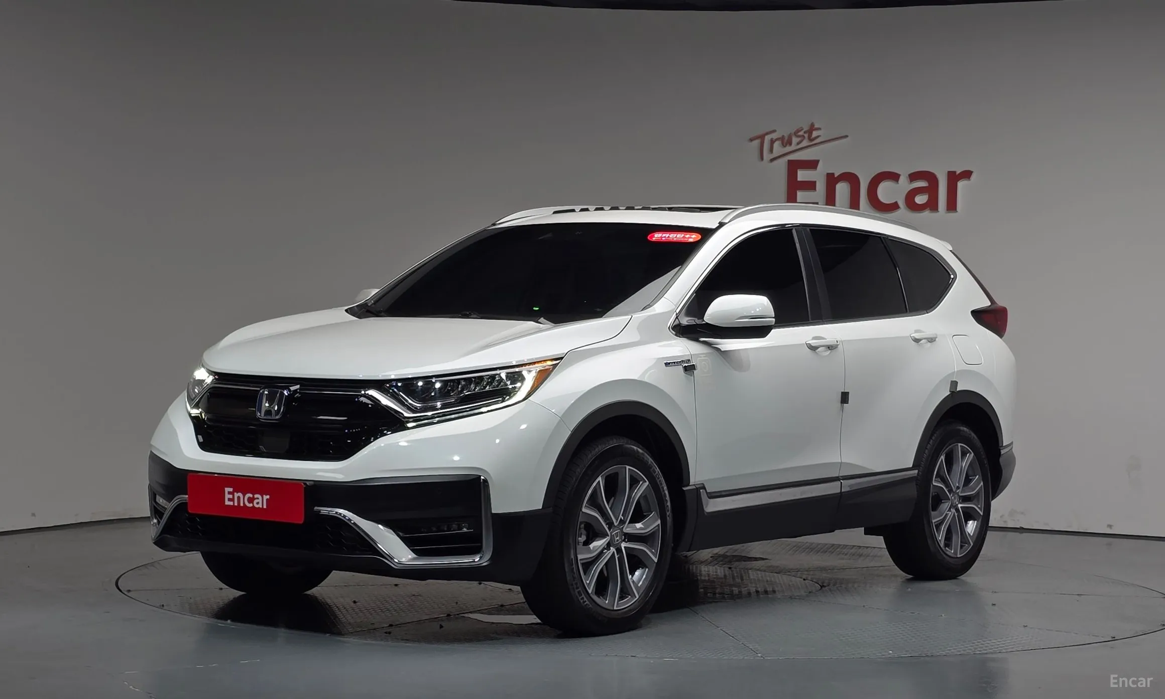 Honda CR-V 5th generation