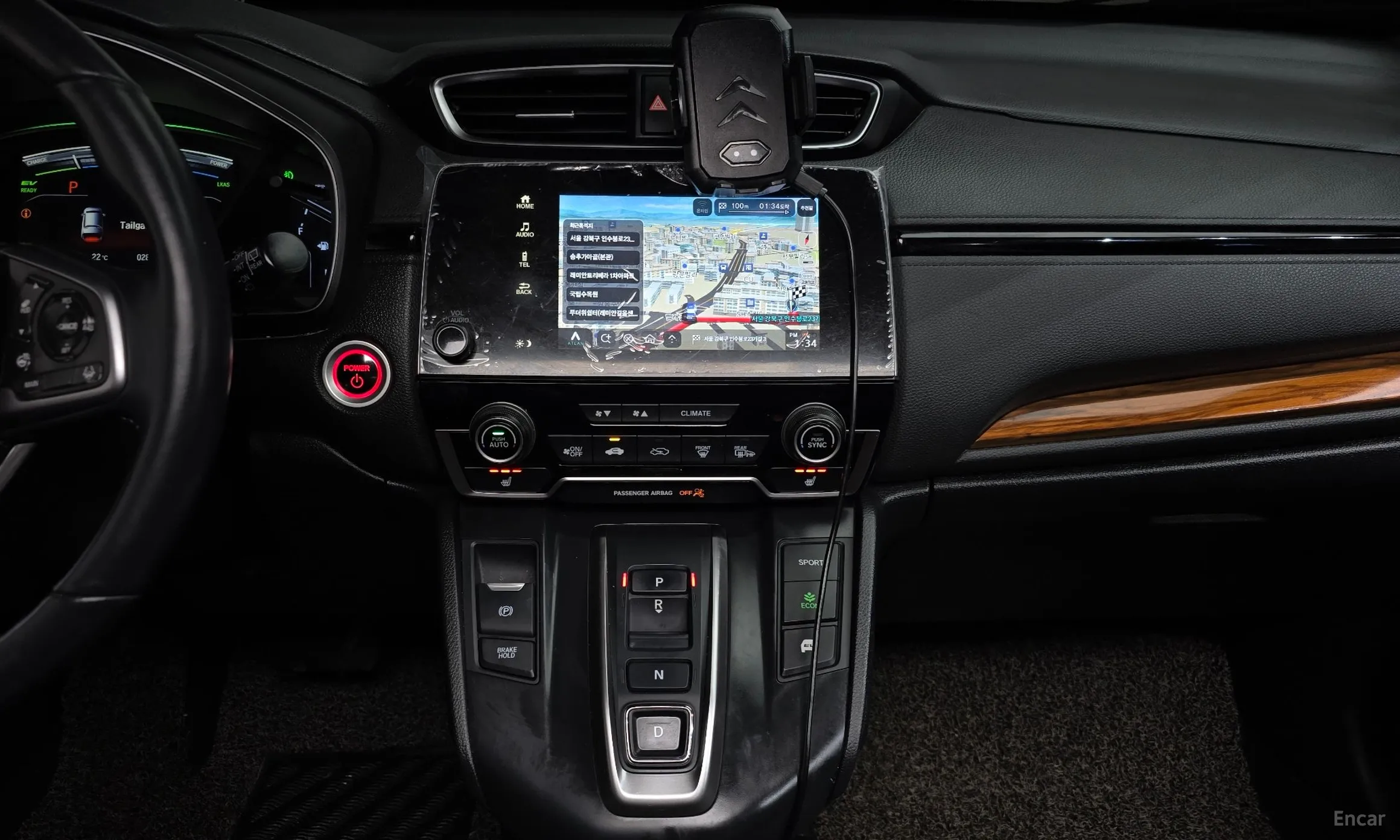 Honda CR-V 5th generation превью 14