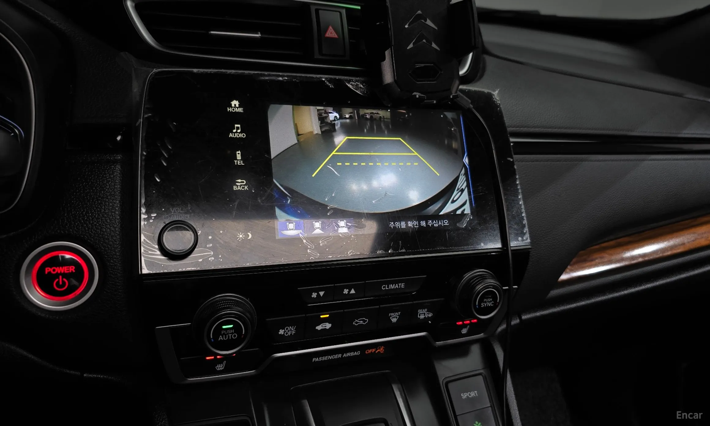 Honda CR-V 5th generation превью 15