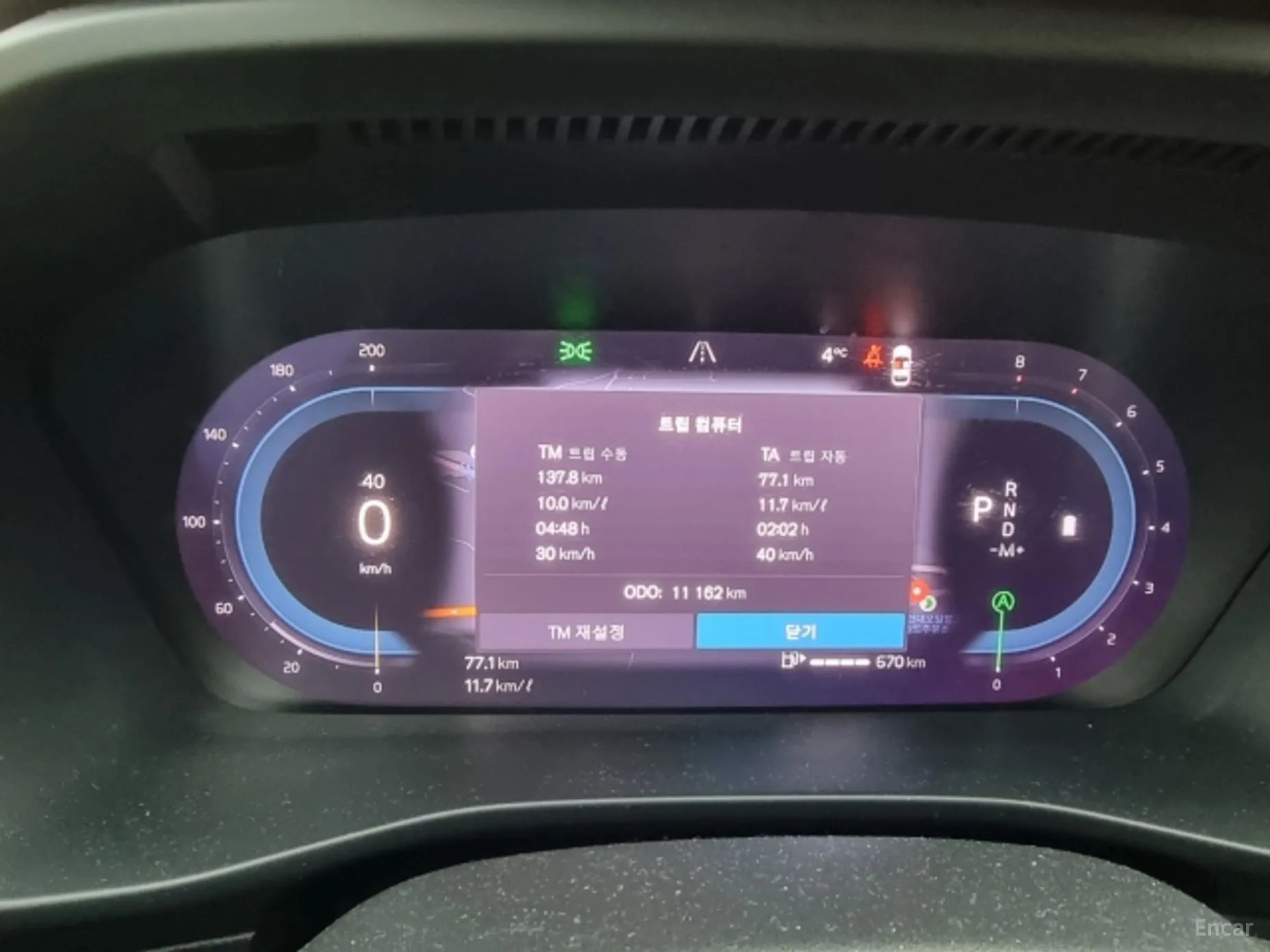 Volvo XC40 превью 12