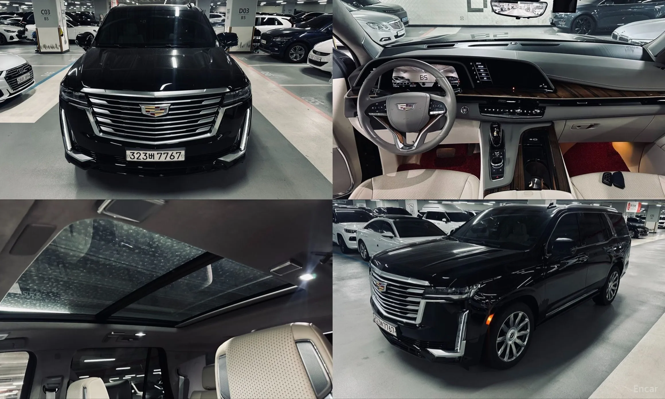 Cadillac Escalade 5th Generation