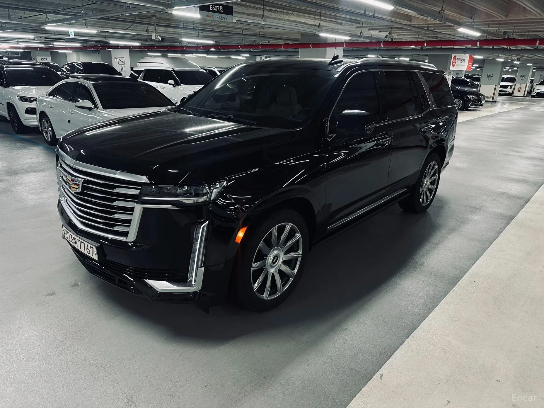 Cadillac Escalade 5th Generation