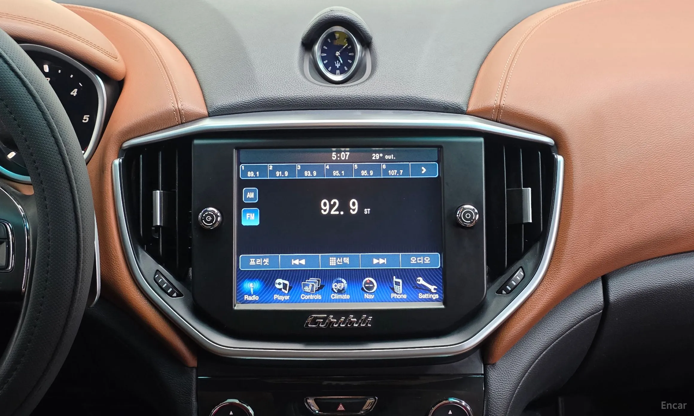 Maserati Ghibli превью 16