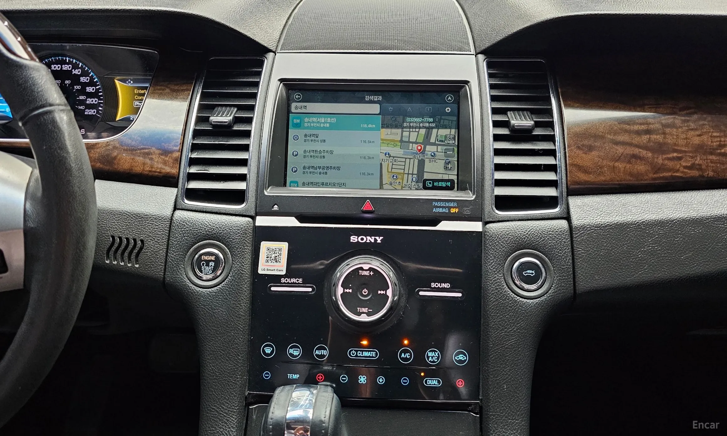 Ford New Torus превью 14