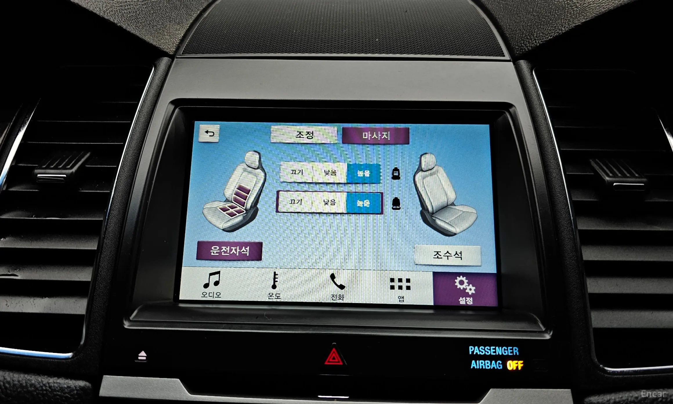 Ford New Torus превью 17