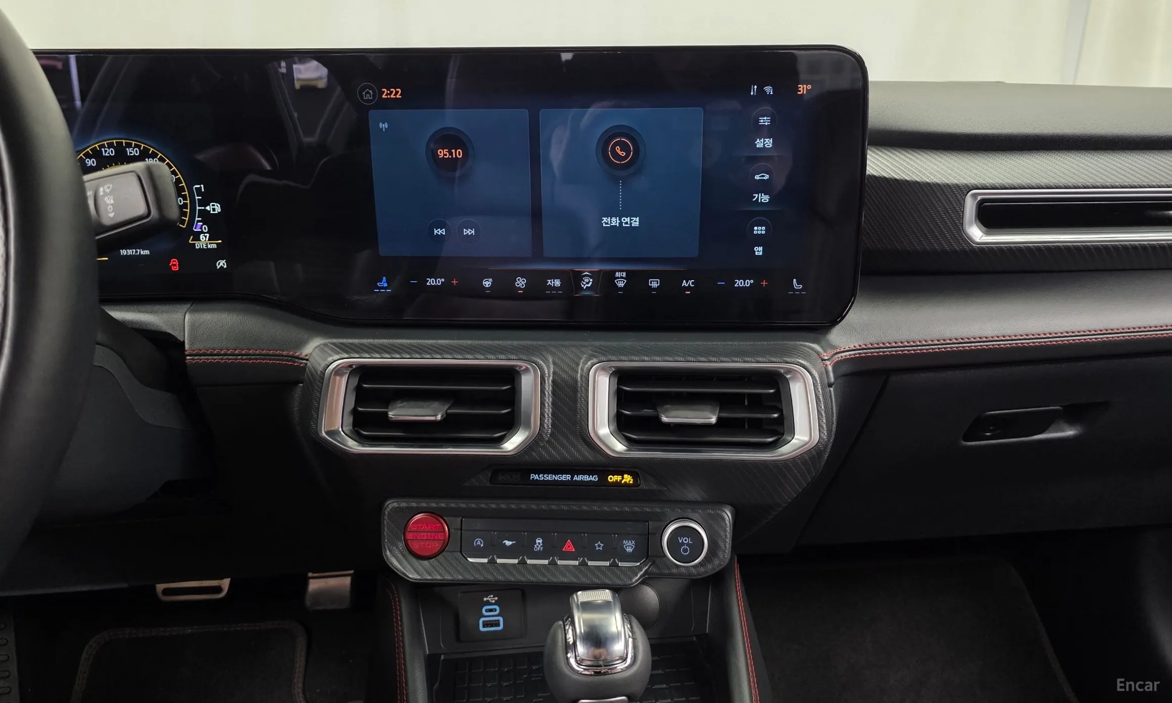 Ford Mustang 7th Generation превью 14