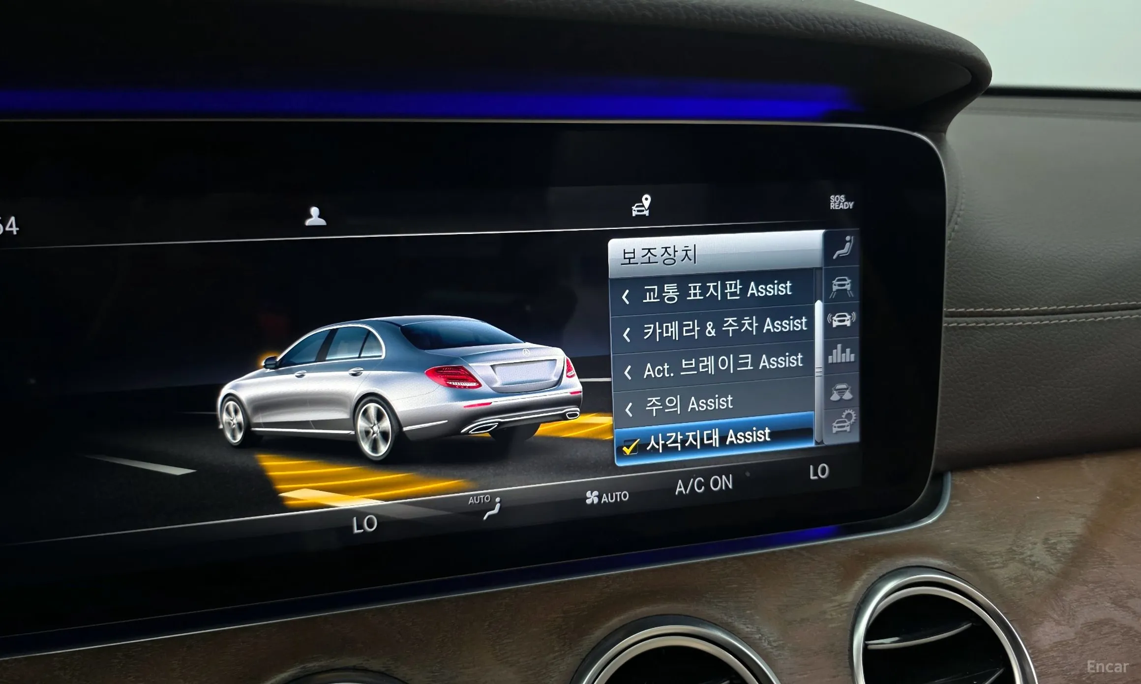 Mercedes Benz E-Class W213 превью 17