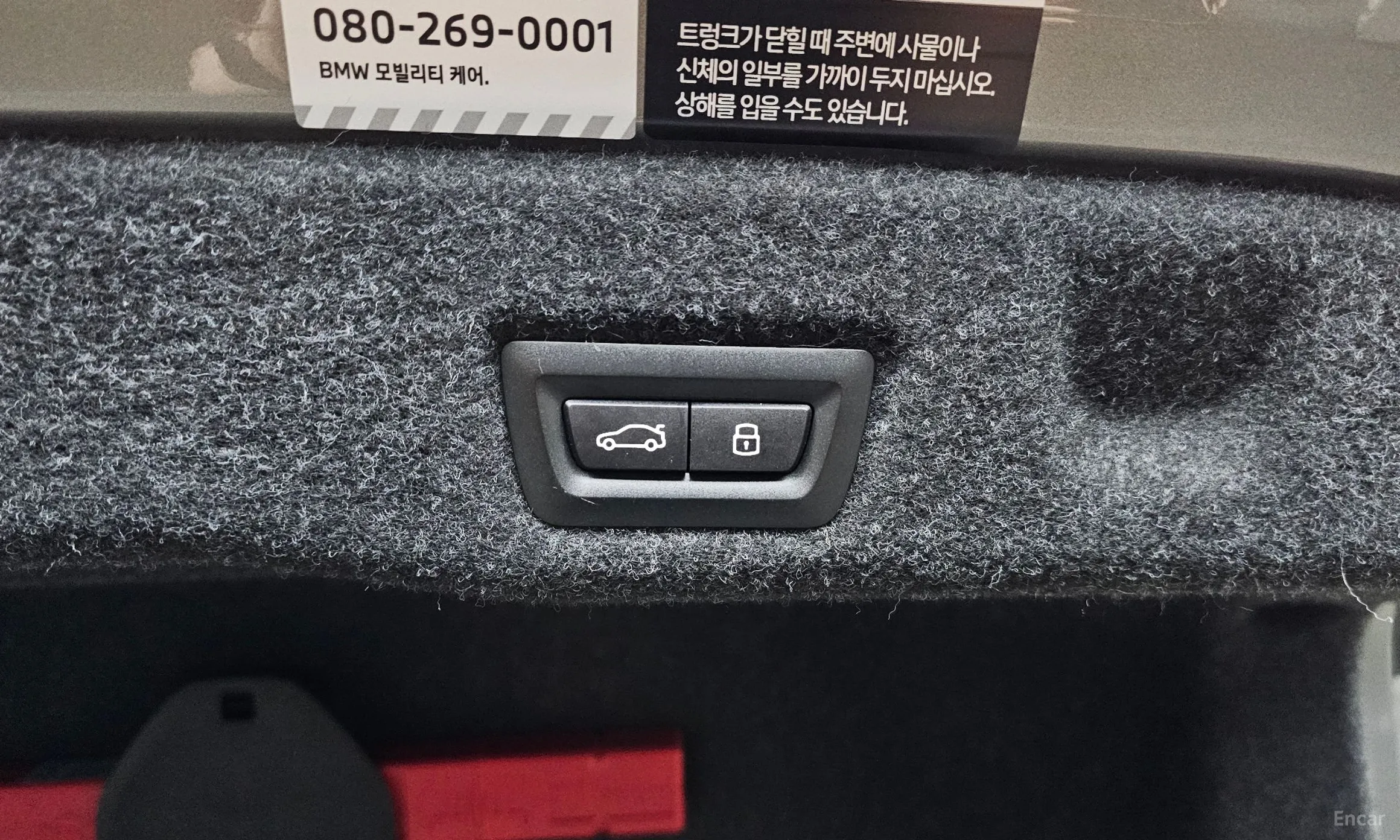 BMW 5 Series (G60) превью 20