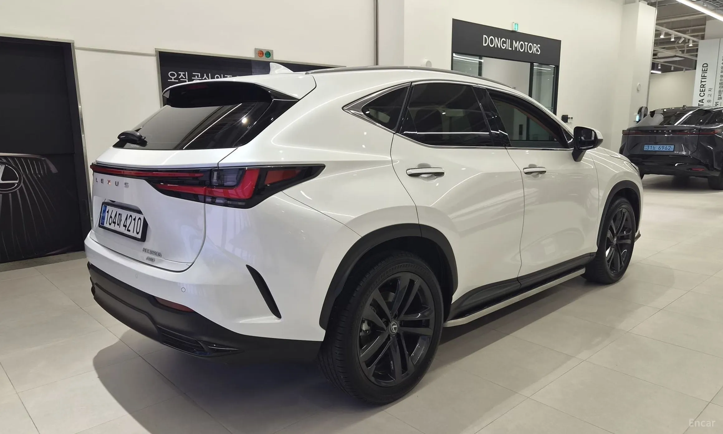 Lexus NX350h Gen 2