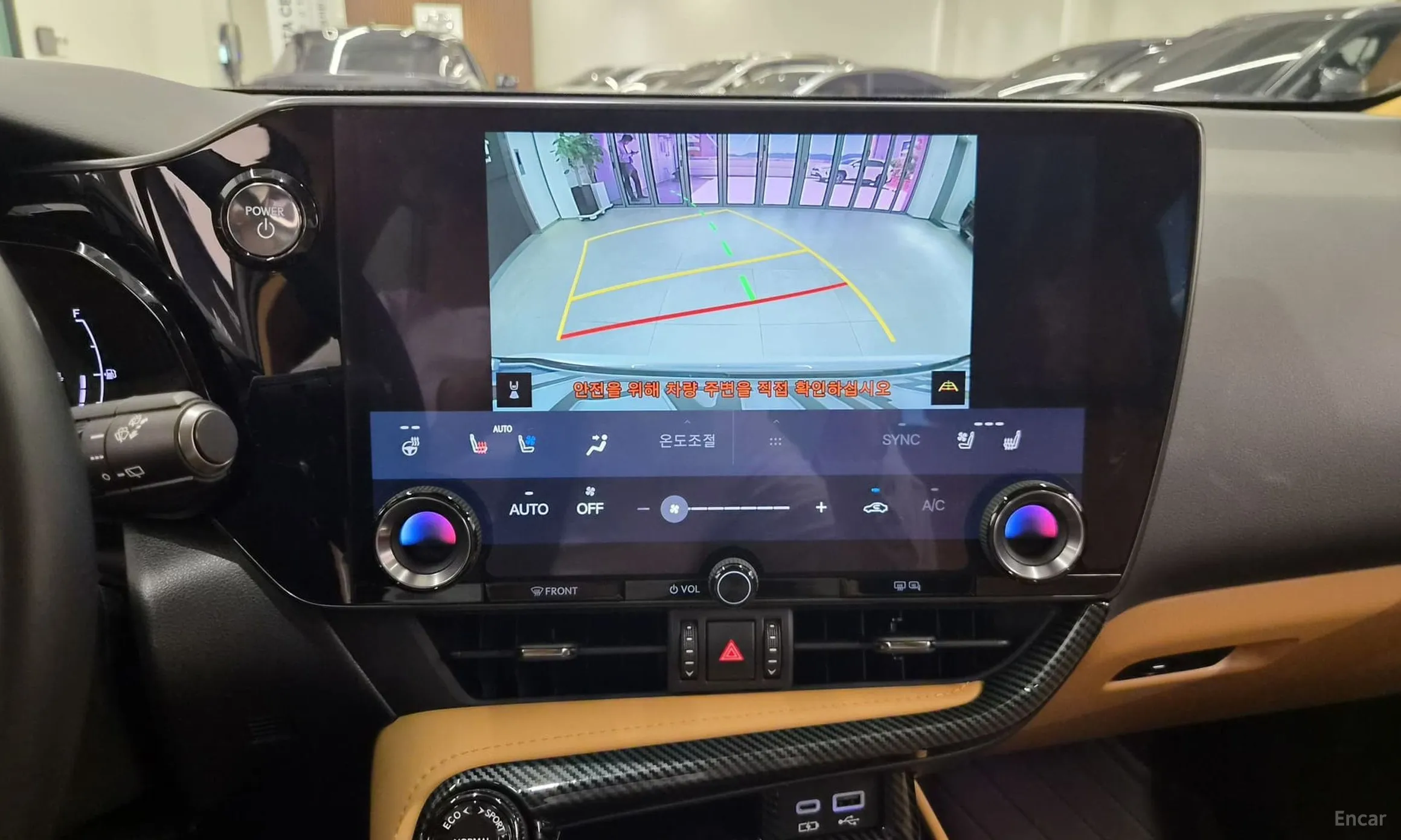 Lexus NX350h Gen 2 превью 16