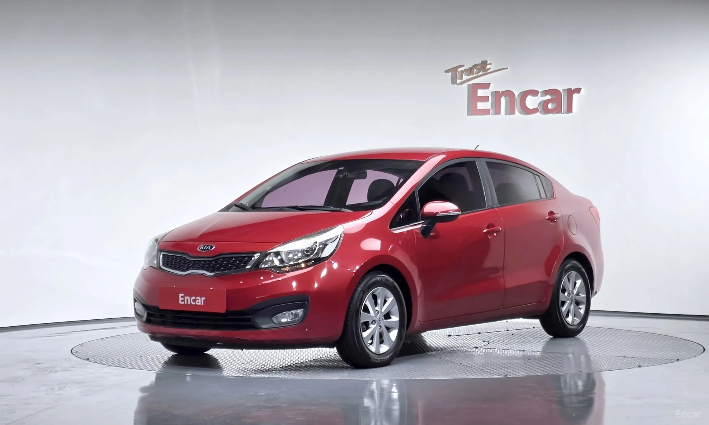 Kia All new pride