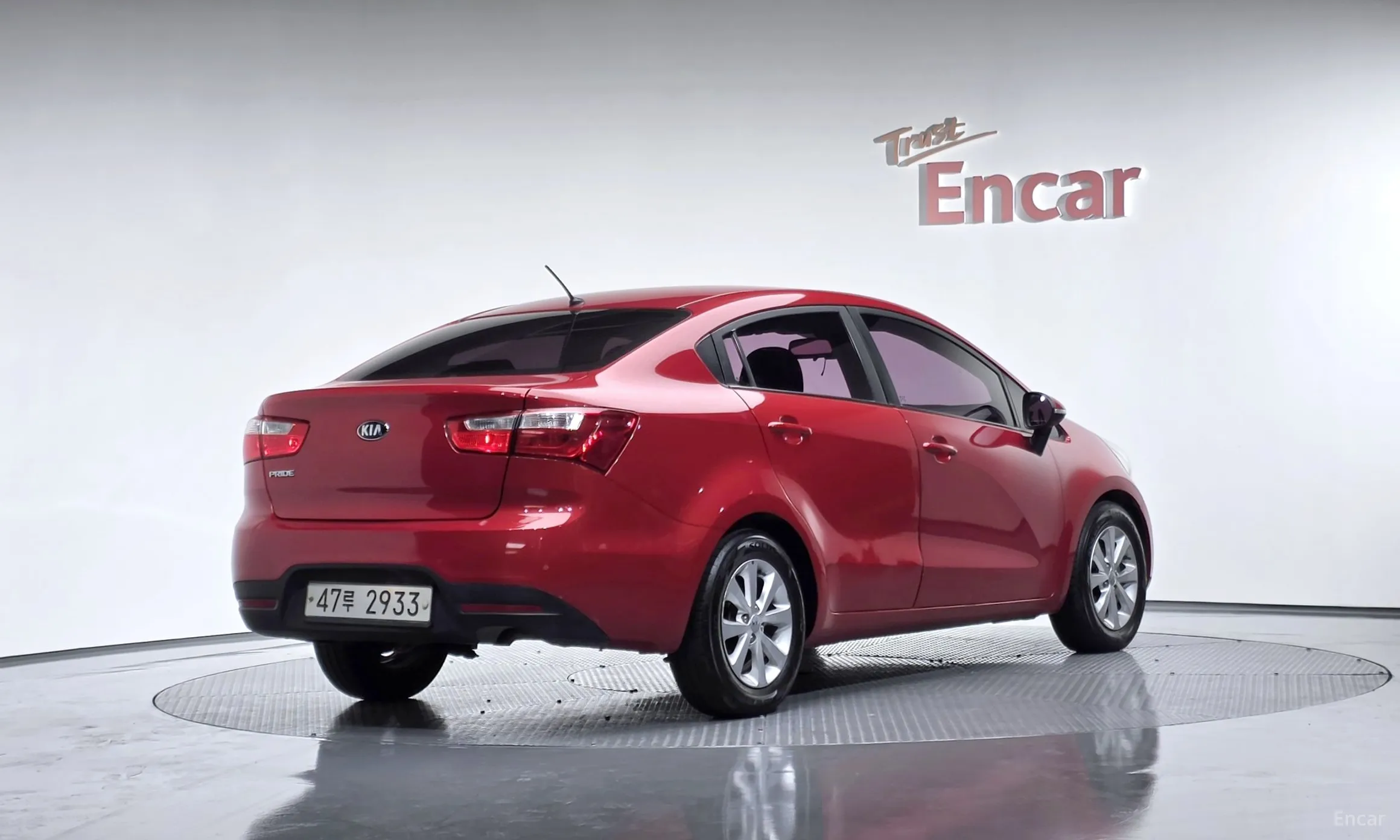 Kia All new pride