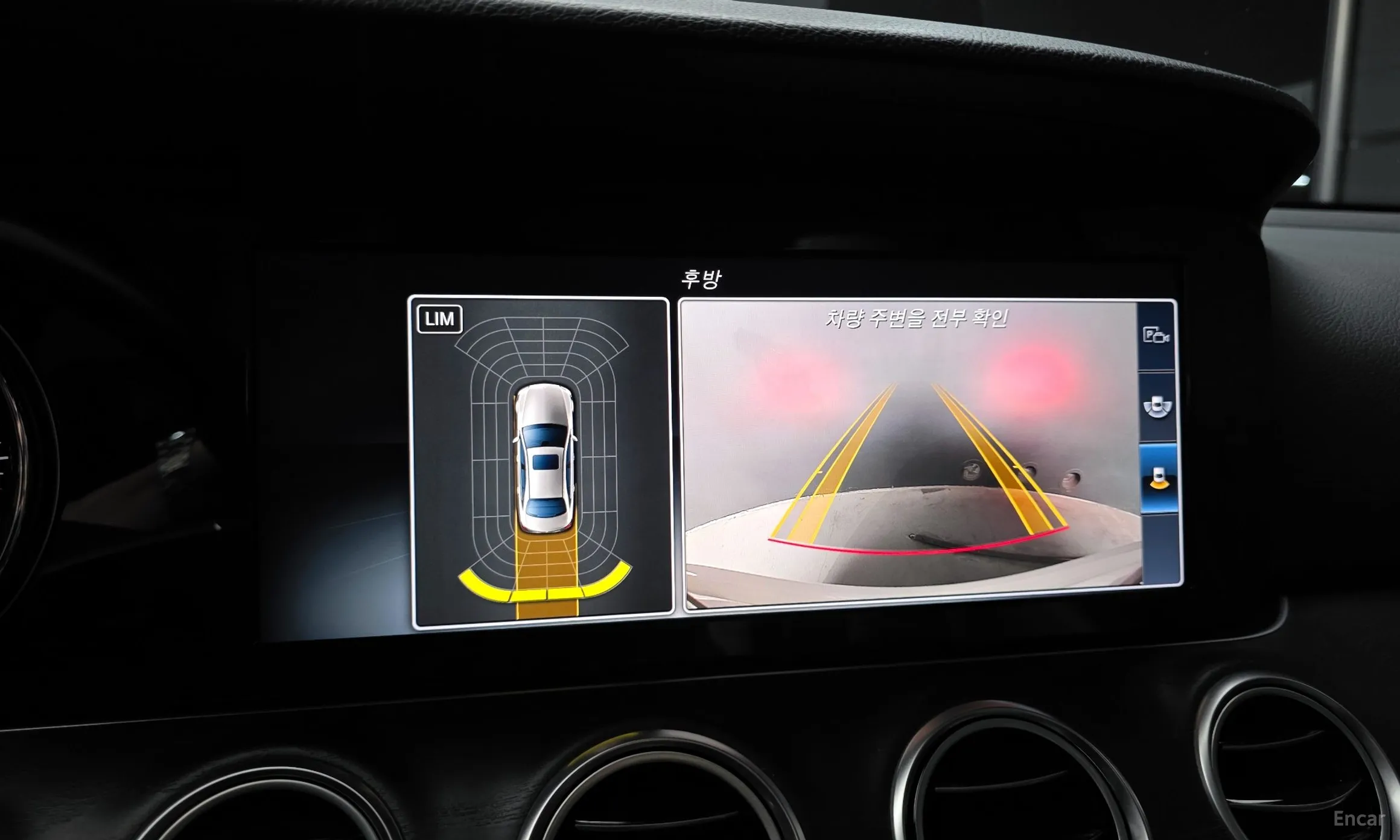 Mercedes Benz E-Class W213 превью 15
