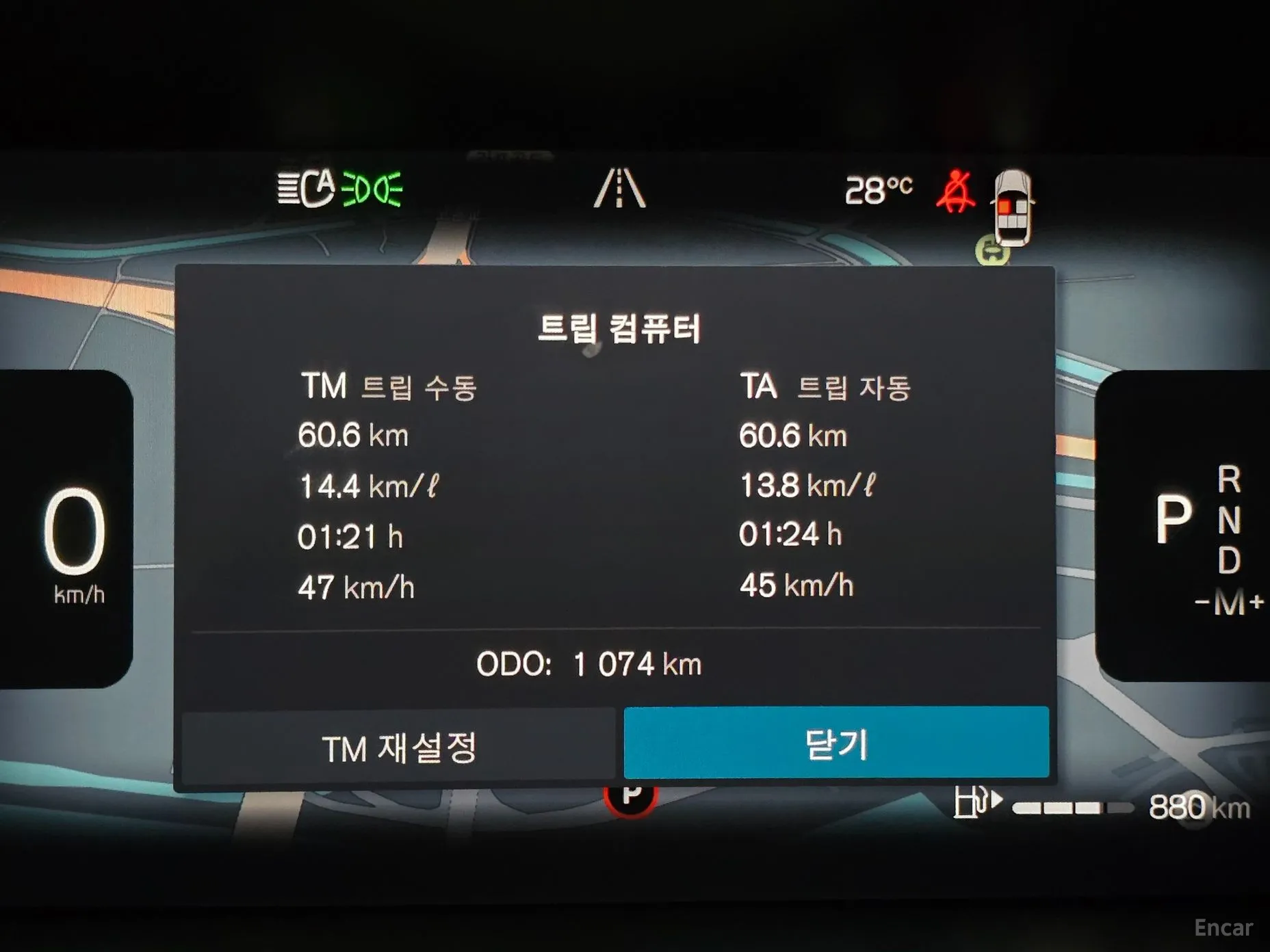 Volvo XC60 Gen 2 превью 8
