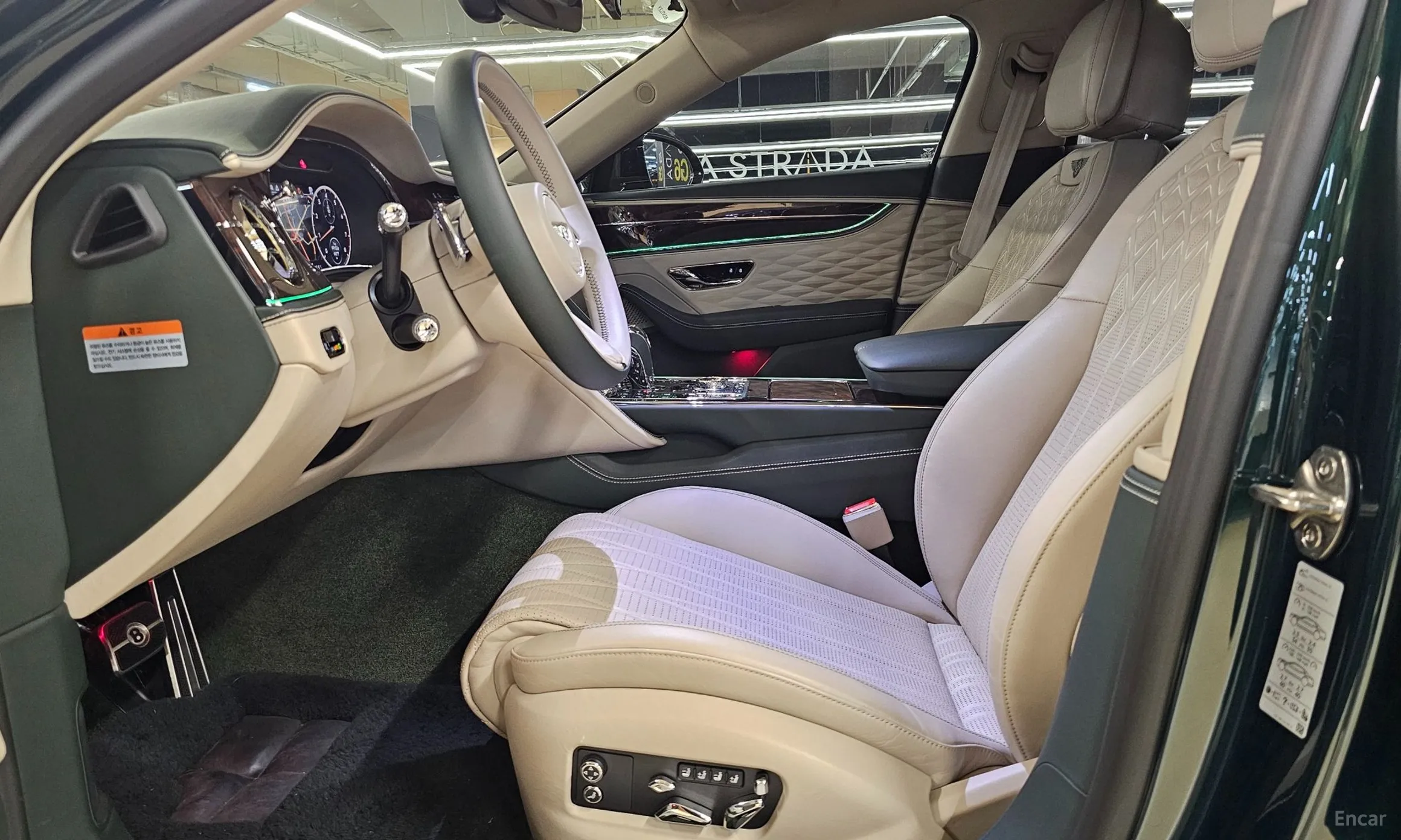 Bentley Flying Spur 3rd Generation превью 13