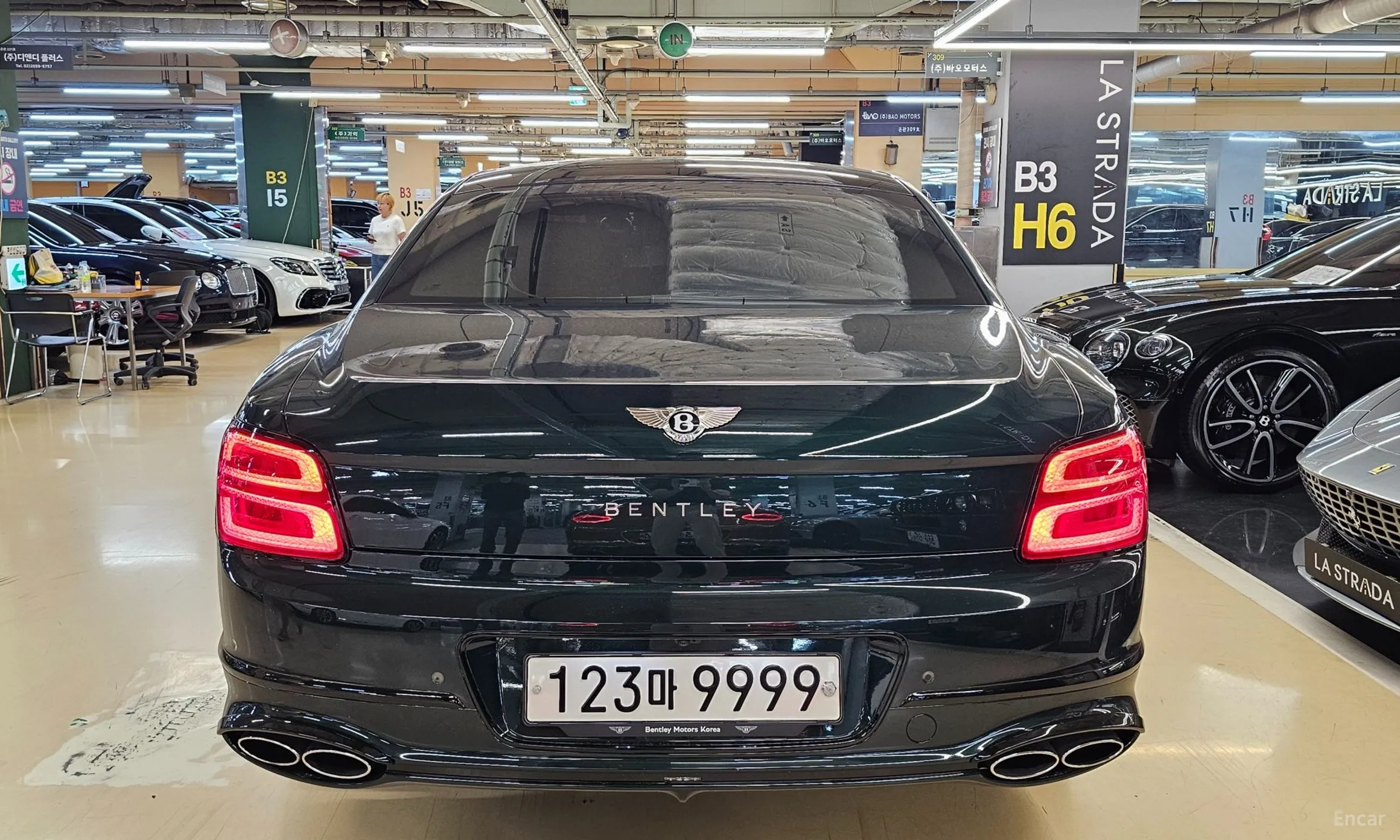 Bentley Flying Spur 3rd Generation