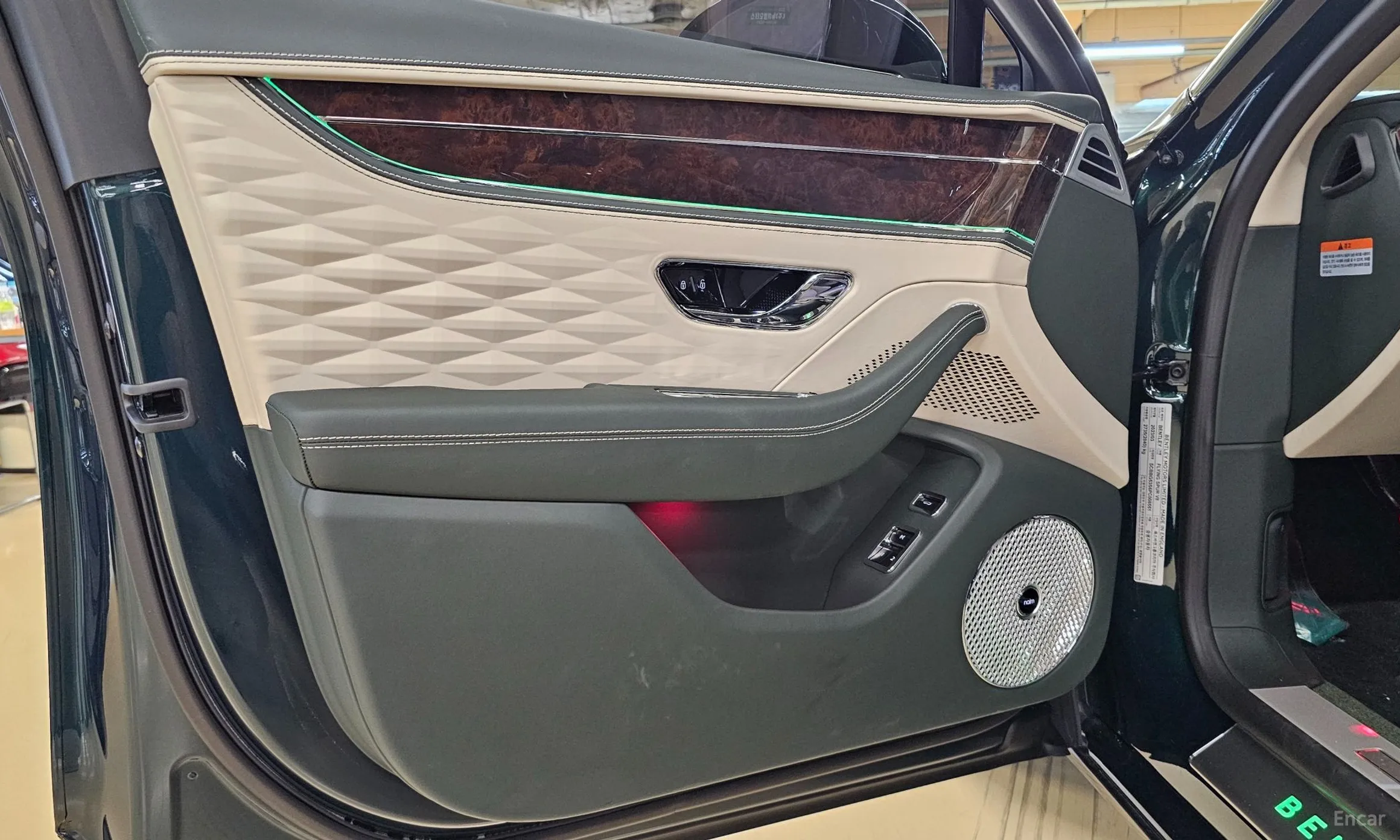 Bentley Flying Spur 3rd Generation превью 17