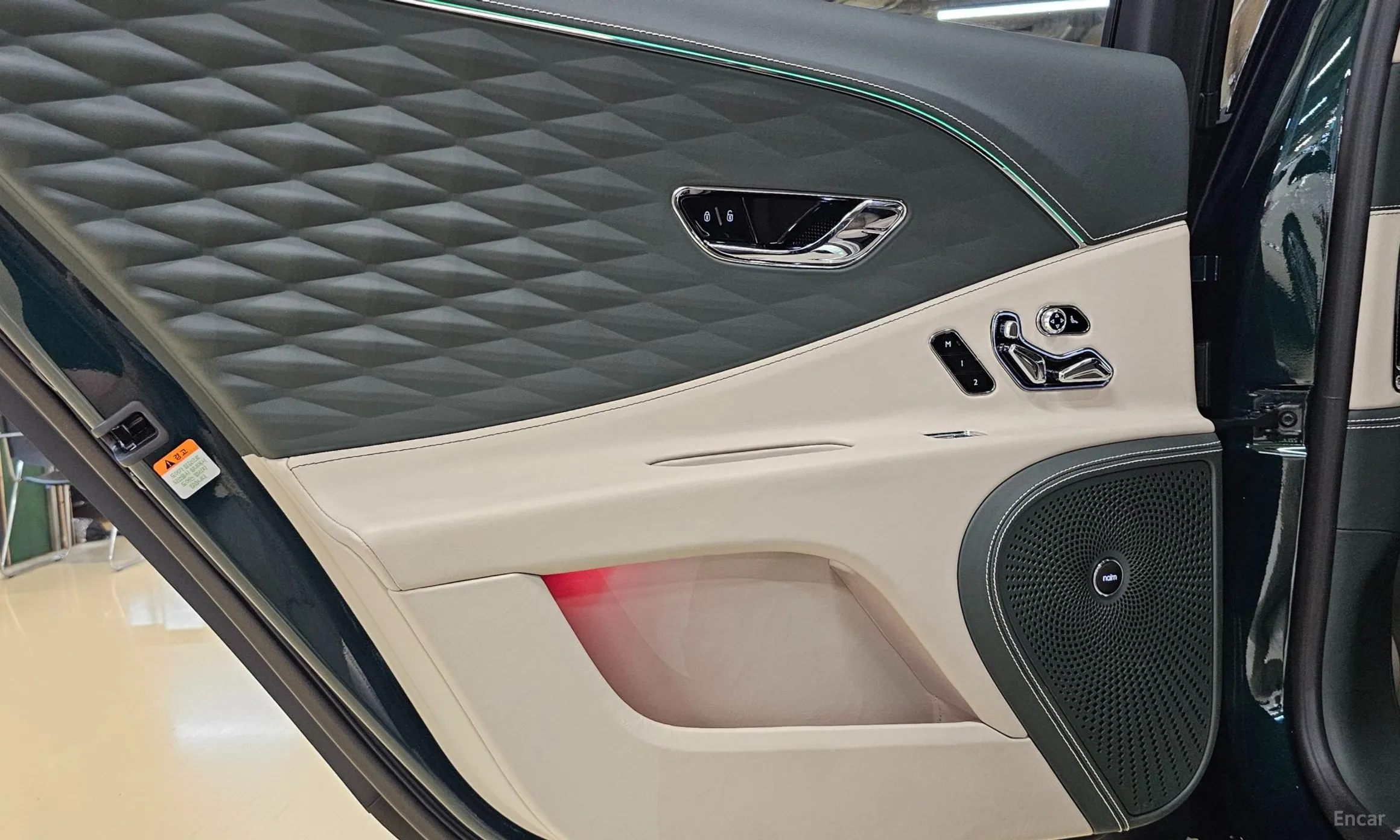 Bentley Flying Spur 3rd Generation превью 18