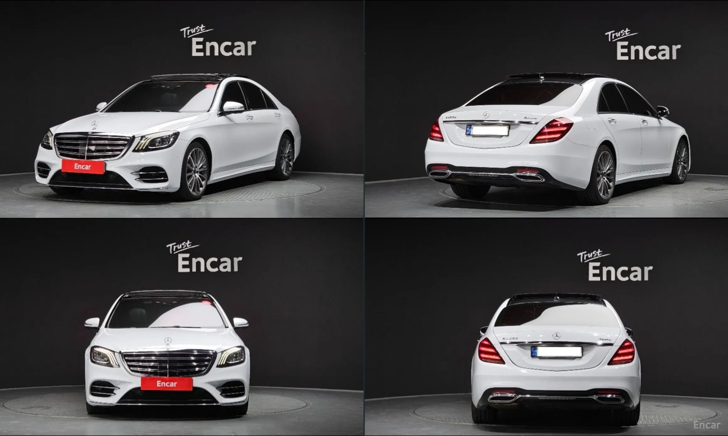 Mercedes Benz S-Class W222