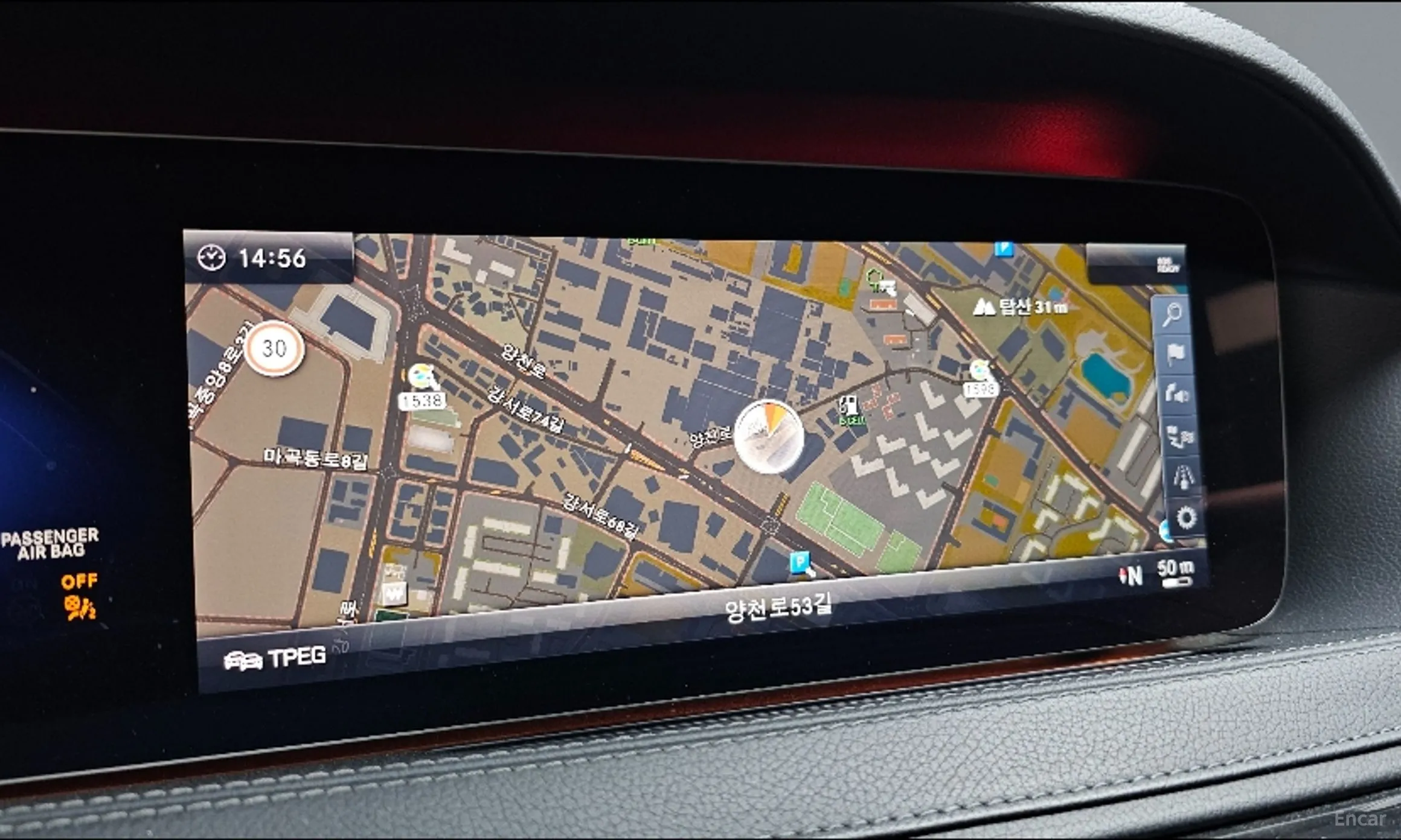 Mercedes Benz S-Class W222 превью 14