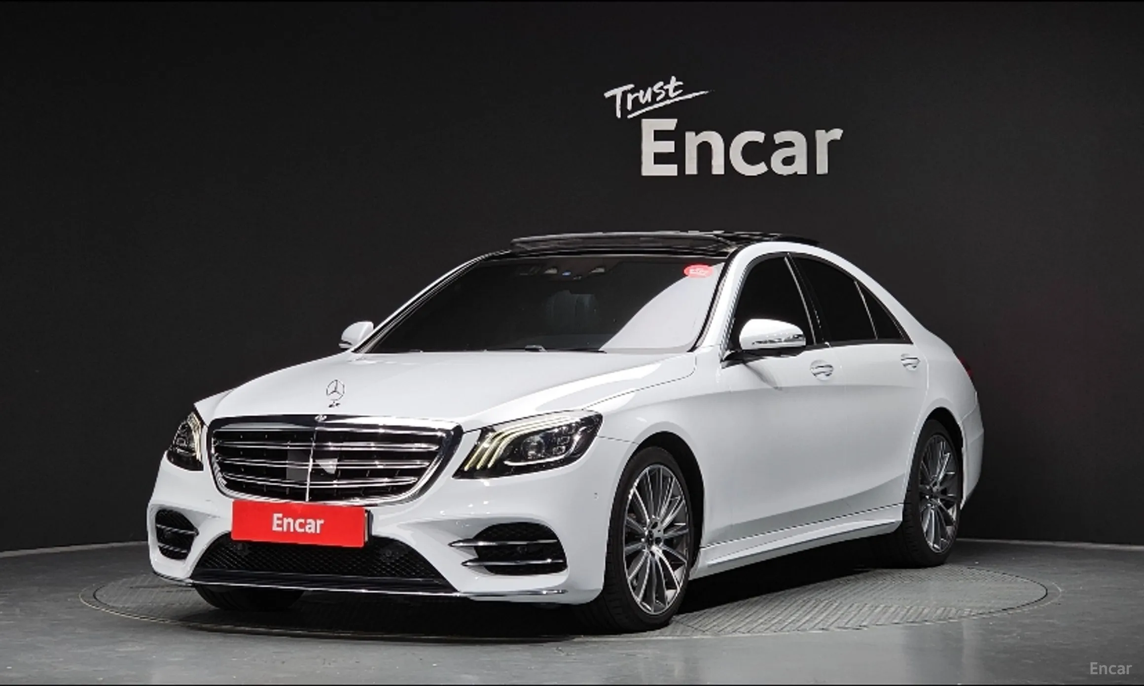Mercedes Benz S-Class W222