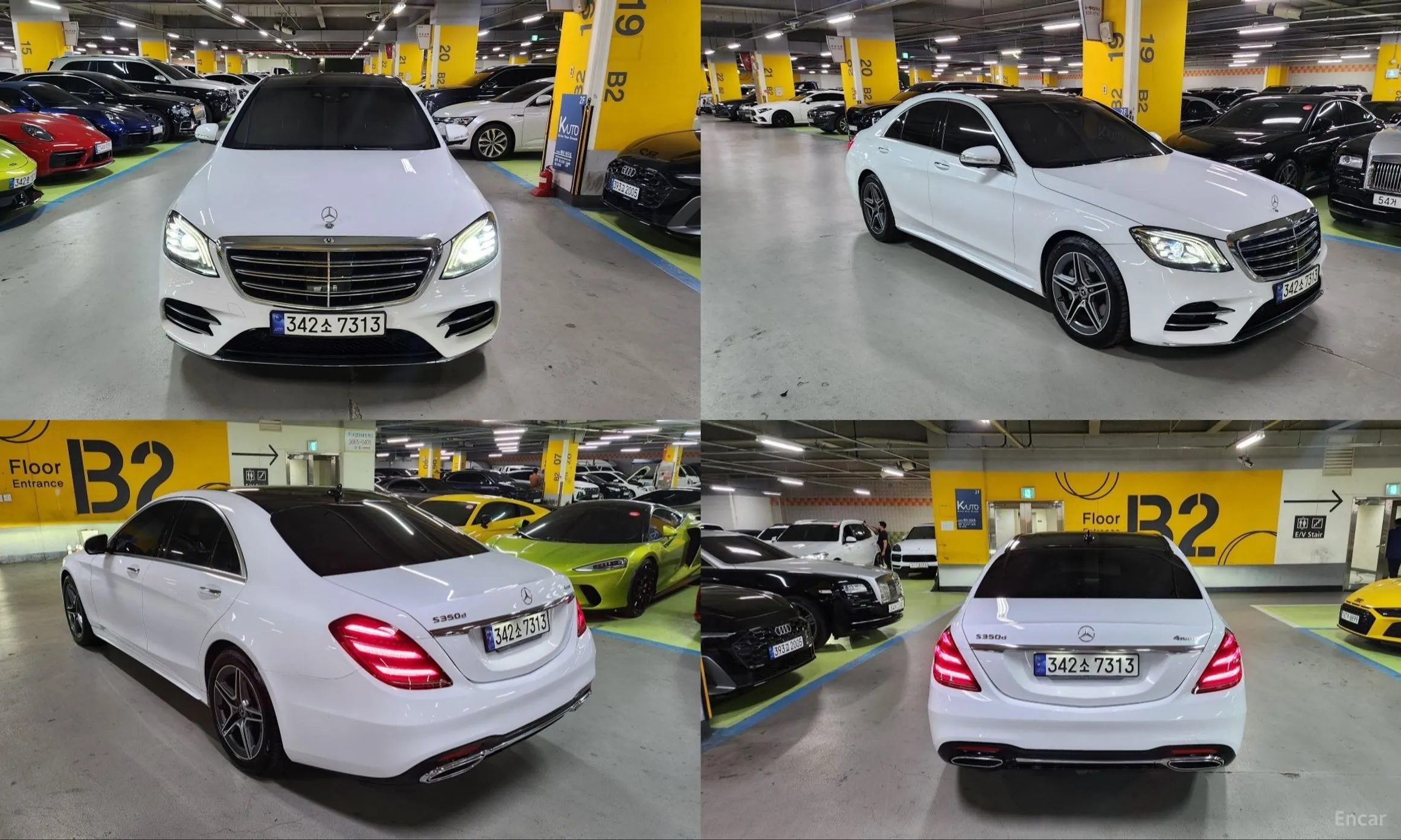 Mercedes Benz S-Class W222 превью 4