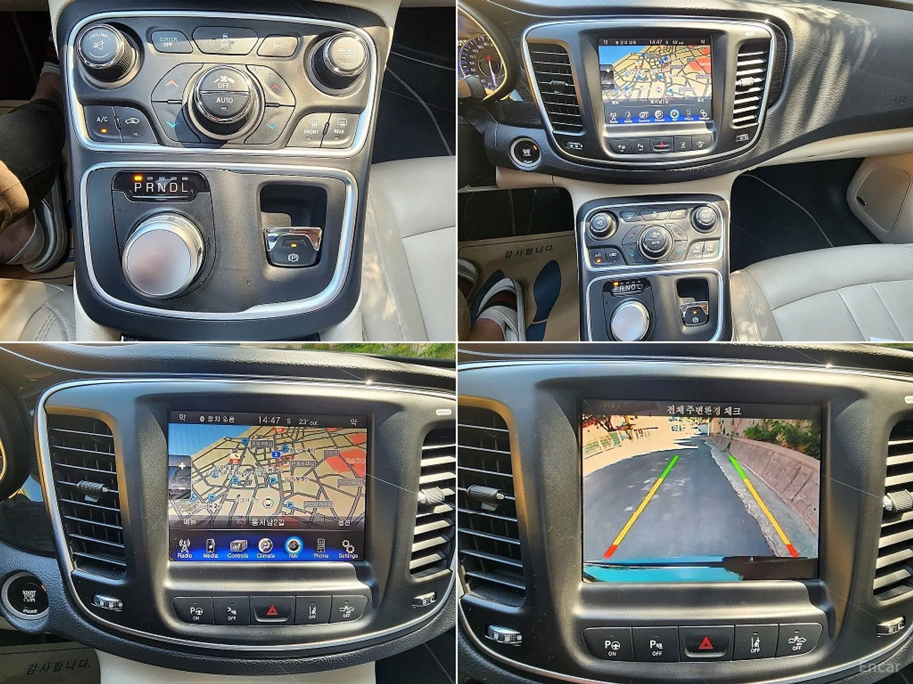 Chrysler 200 Second generation превью 8