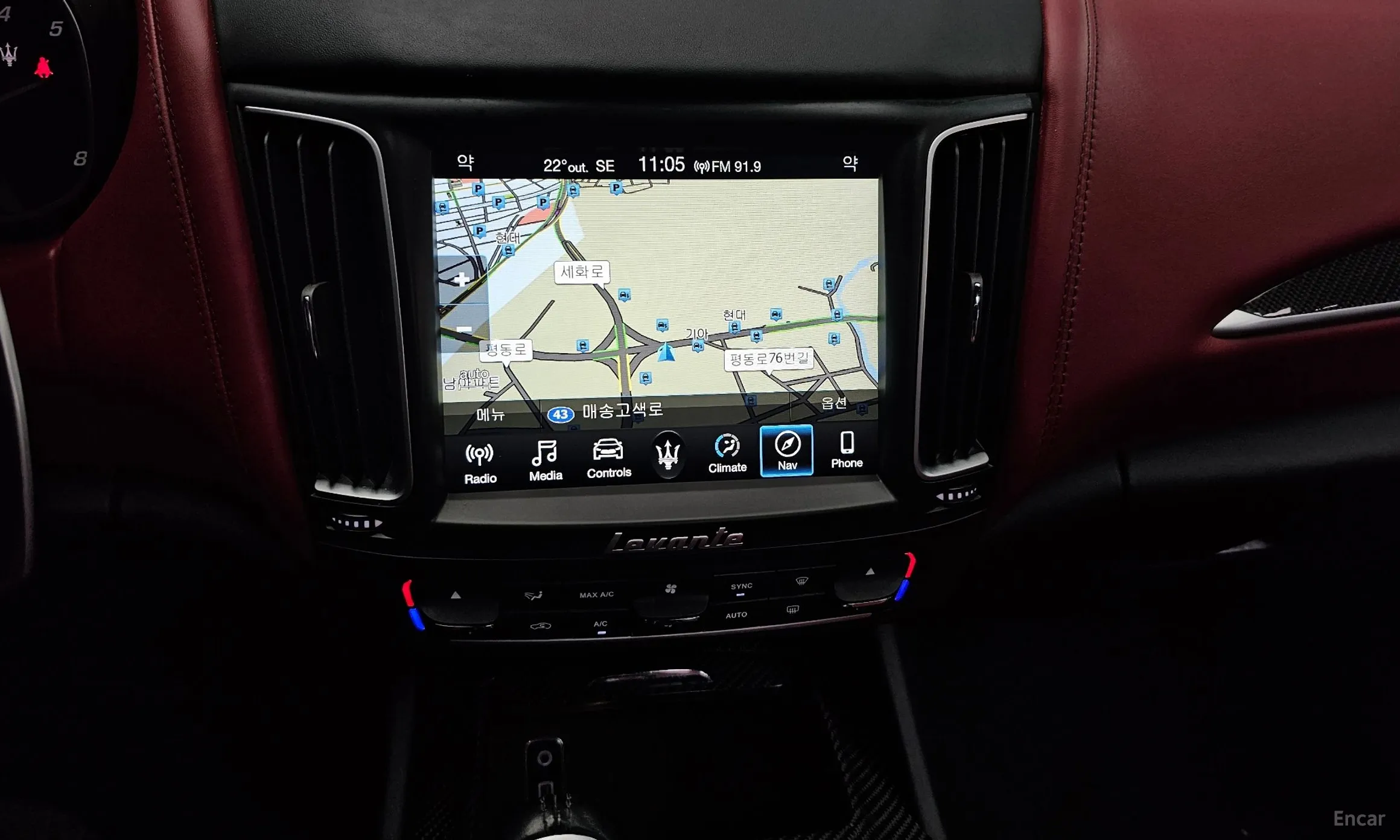 Maserati Levante превью 13
