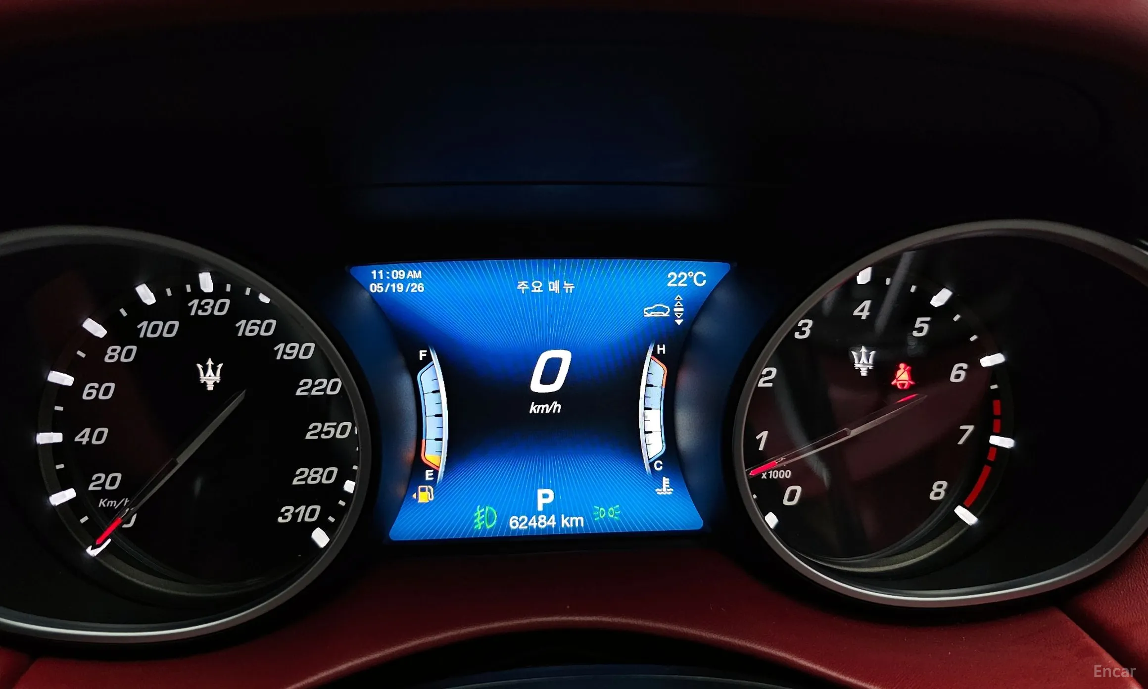 Maserati Levante превью 8