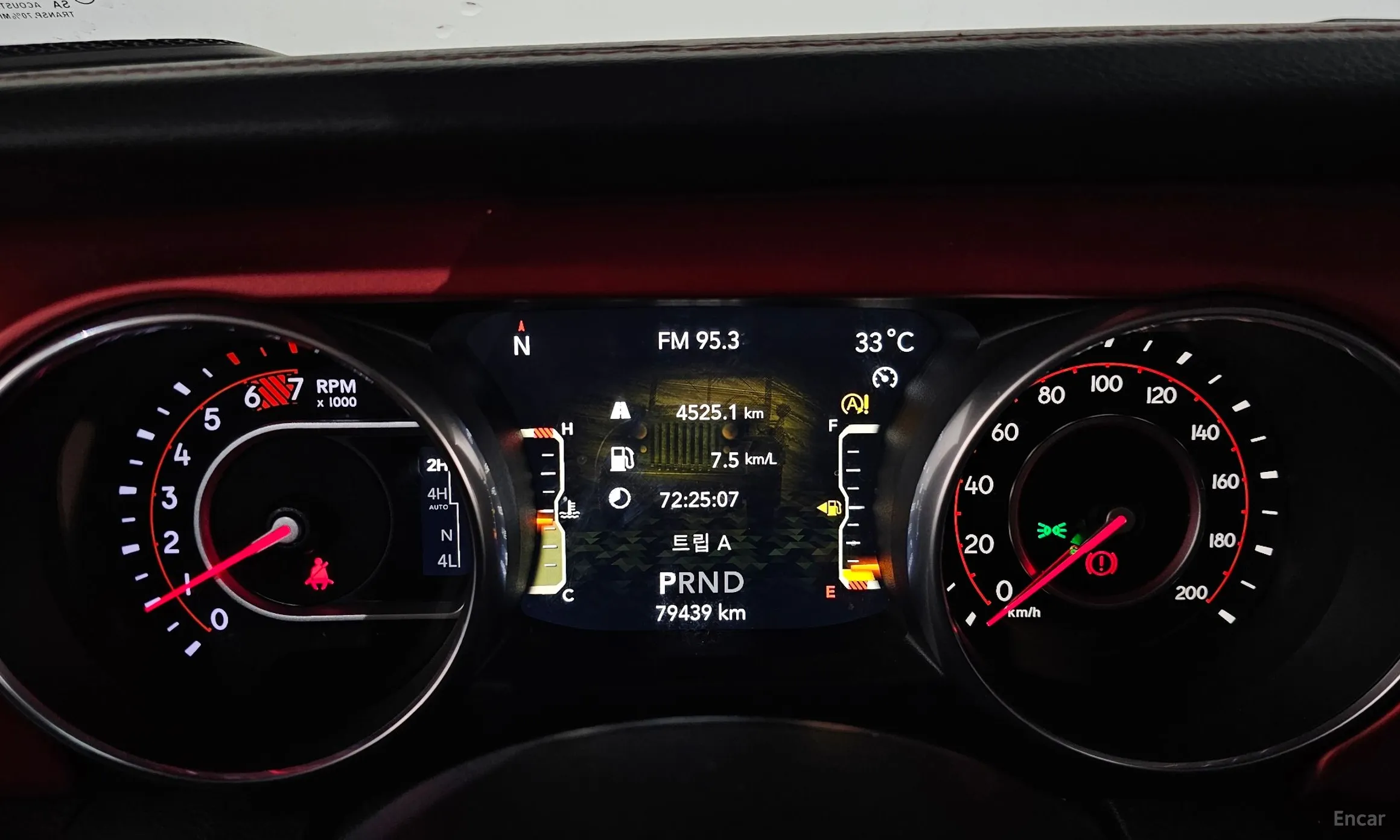 Jeep Wrangler (JL) превью 8