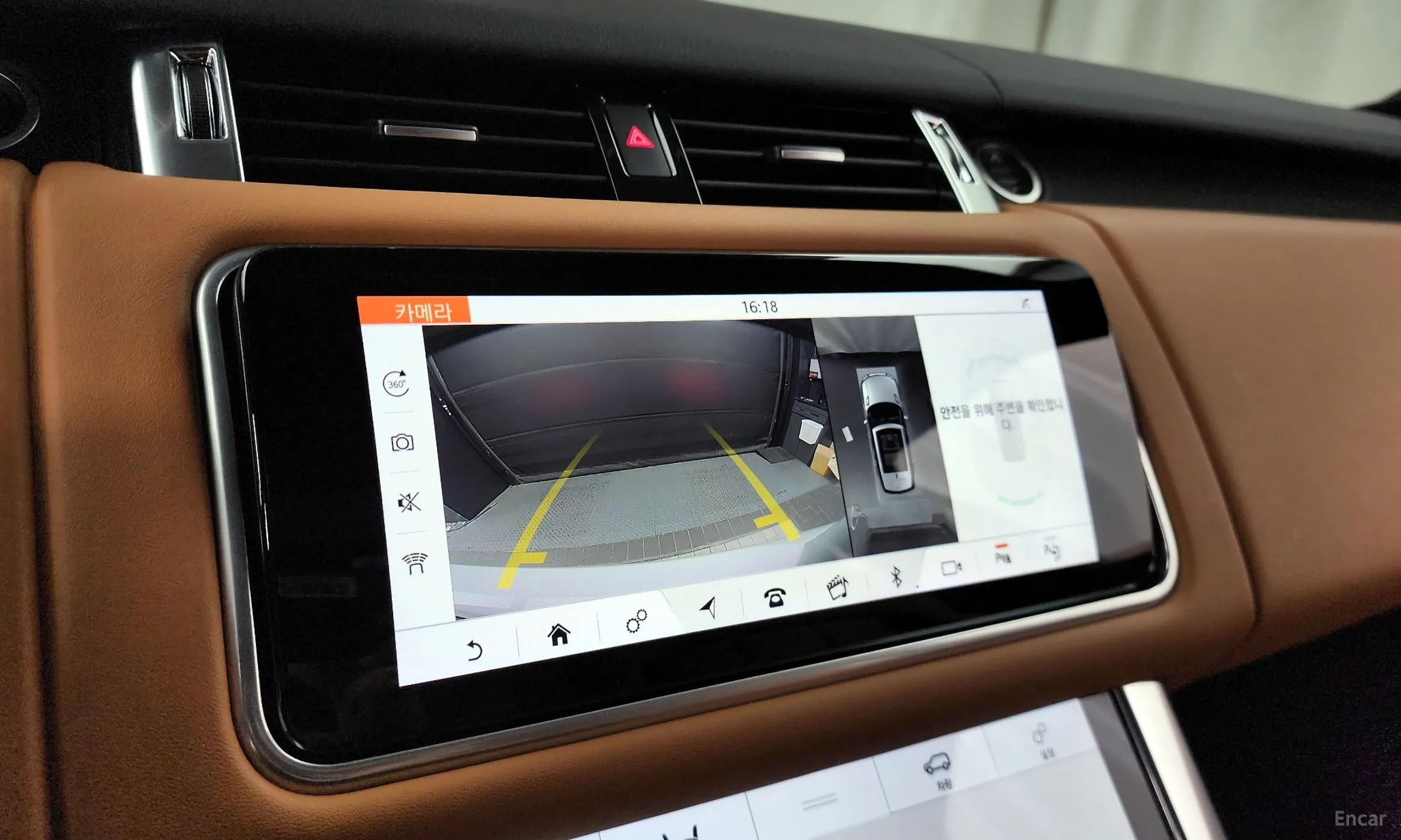 Land Rover Range Rover Sport 2nd Generation превью 15
