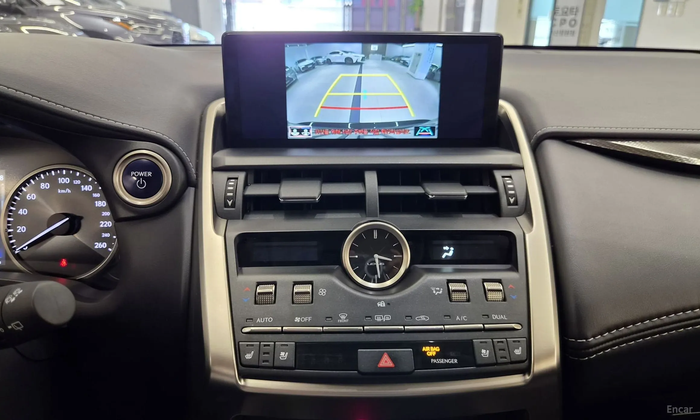 Lexus NX300h превью 15