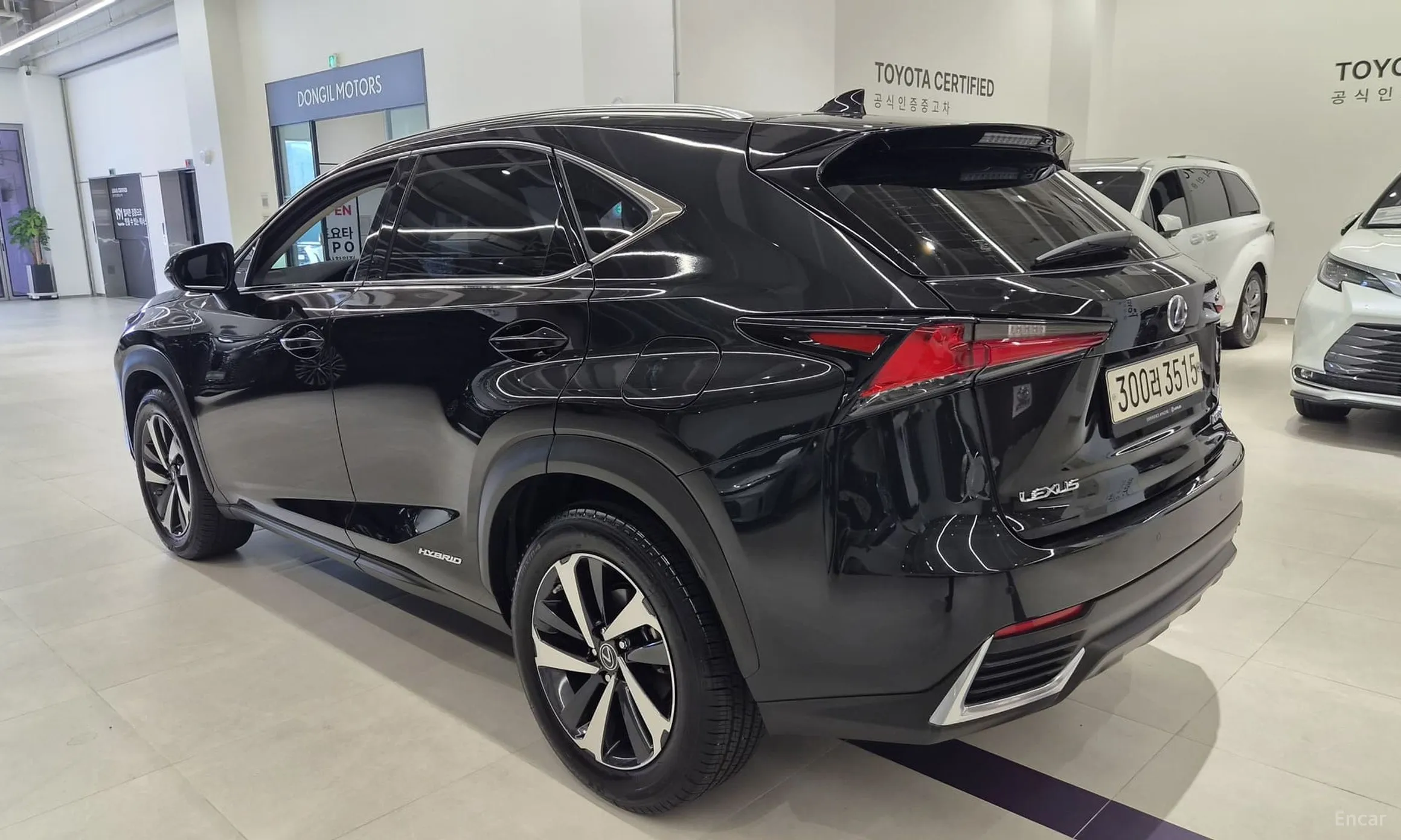 Lexus NX300h