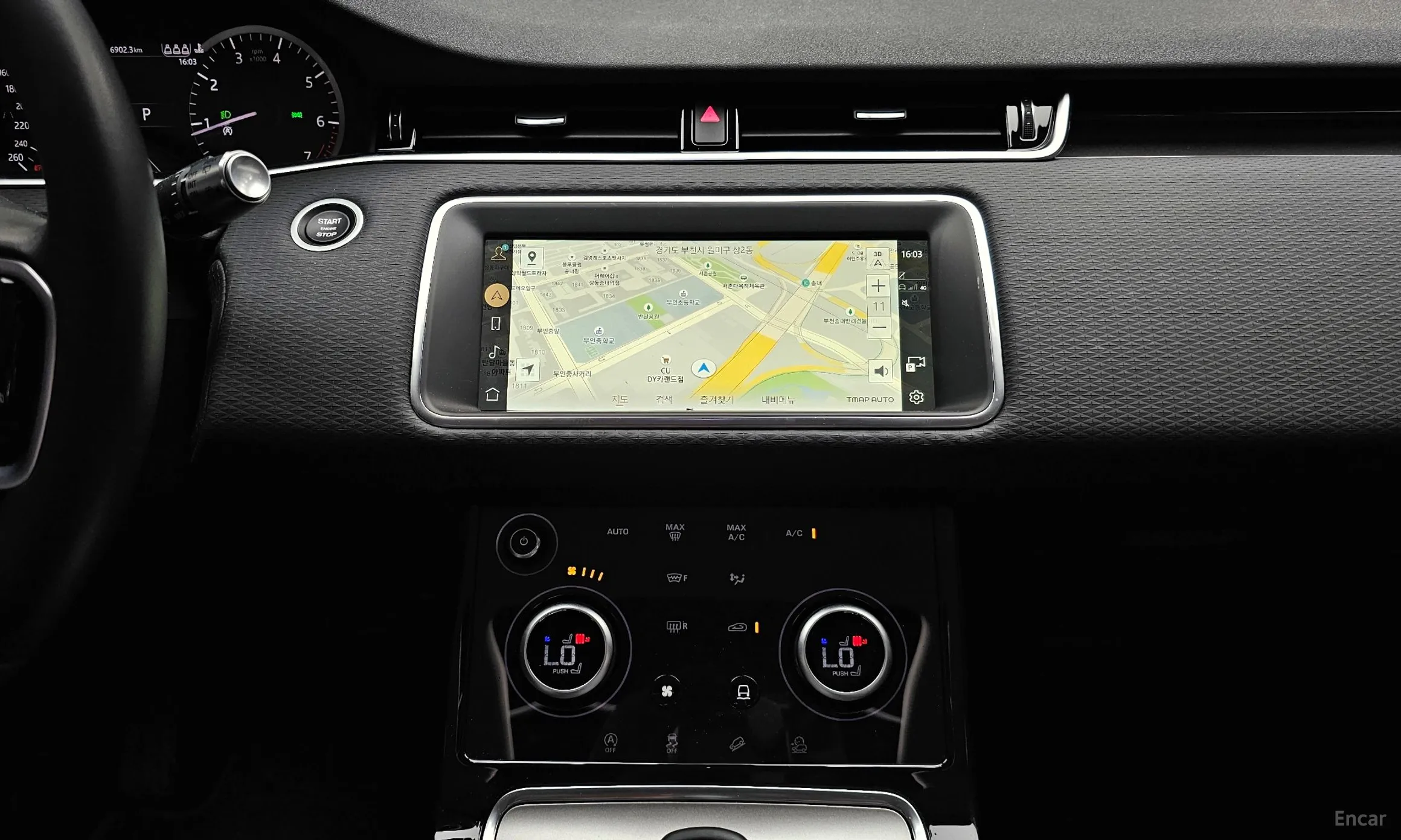 Land Rover Range Rover Evoque 2nd Generation превью 14