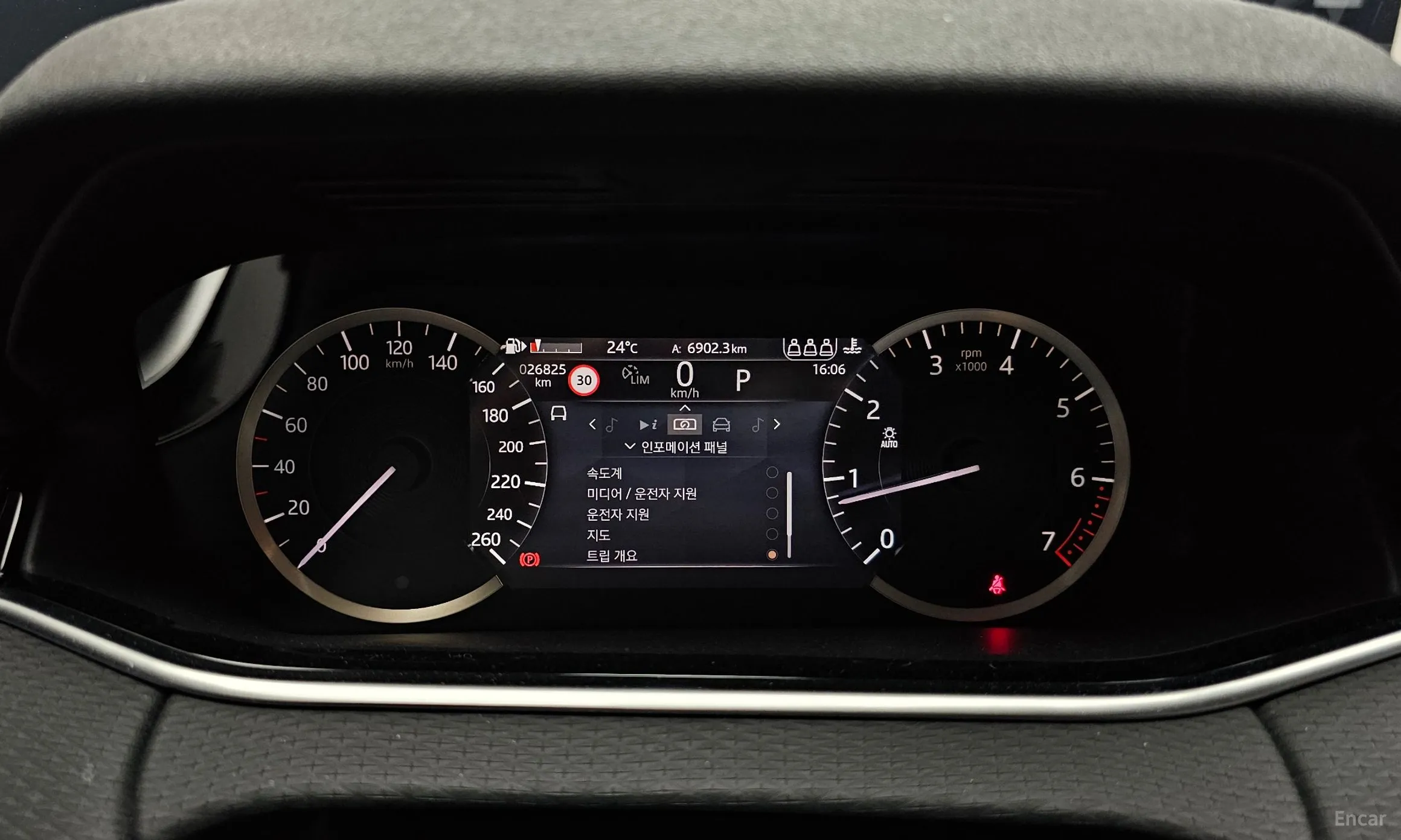 Land Rover Range Rover Evoque 2nd Generation превью 8