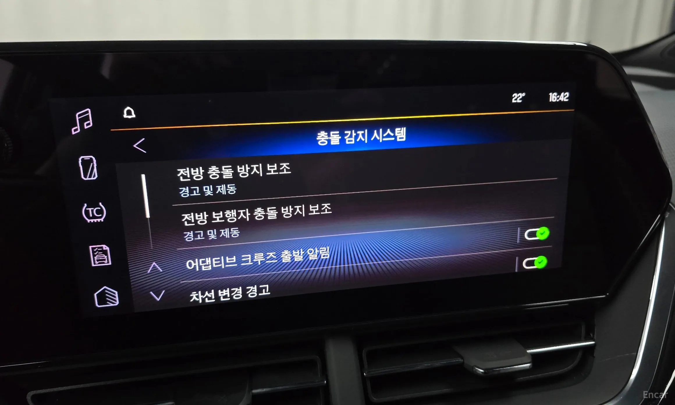 Chevrolet (GM Daewoo) Trax Crossover превью 17